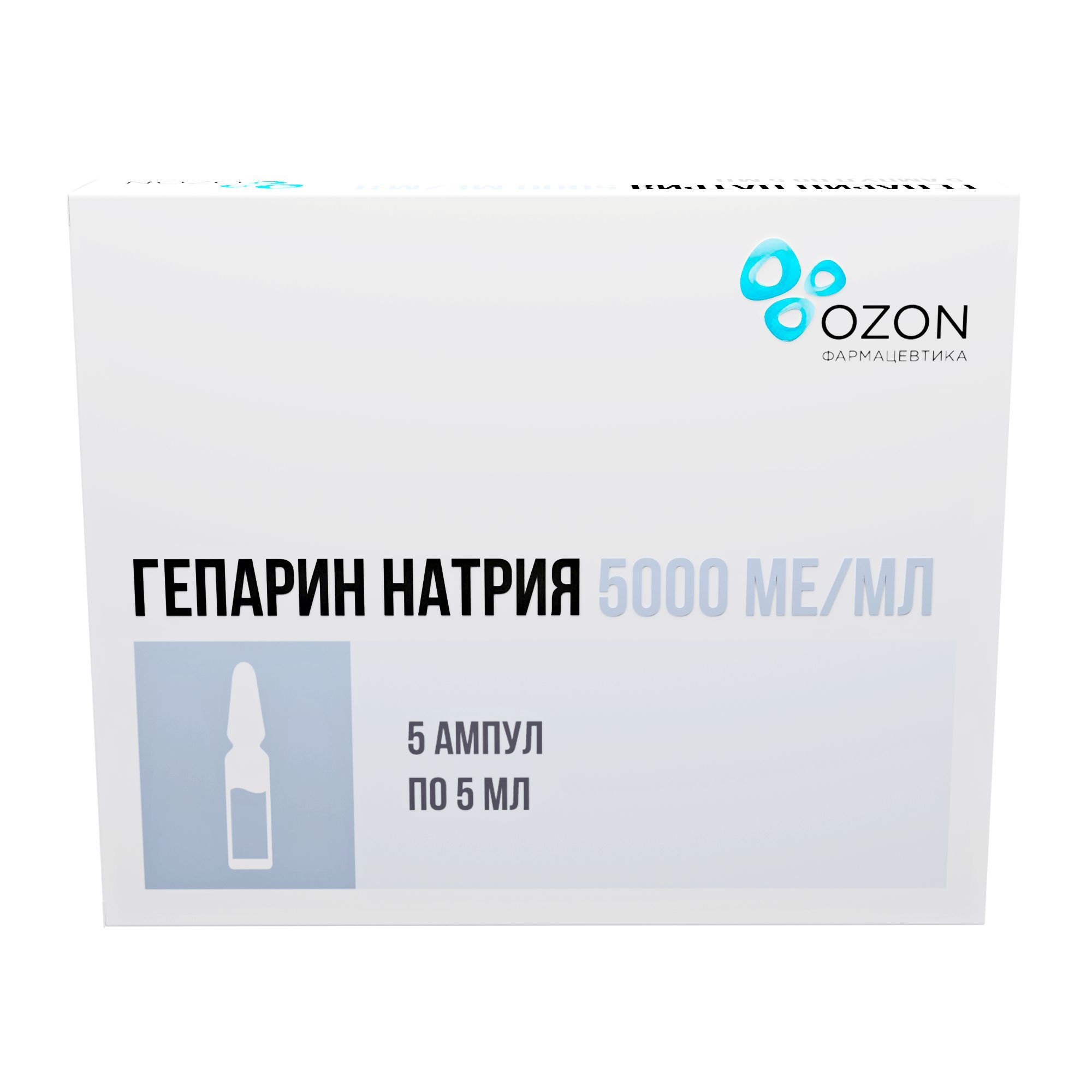 Изображение товара Гепарин натрия раствор 5000 МЕ мл 5 мл 5 шт для в/в и п/к введения