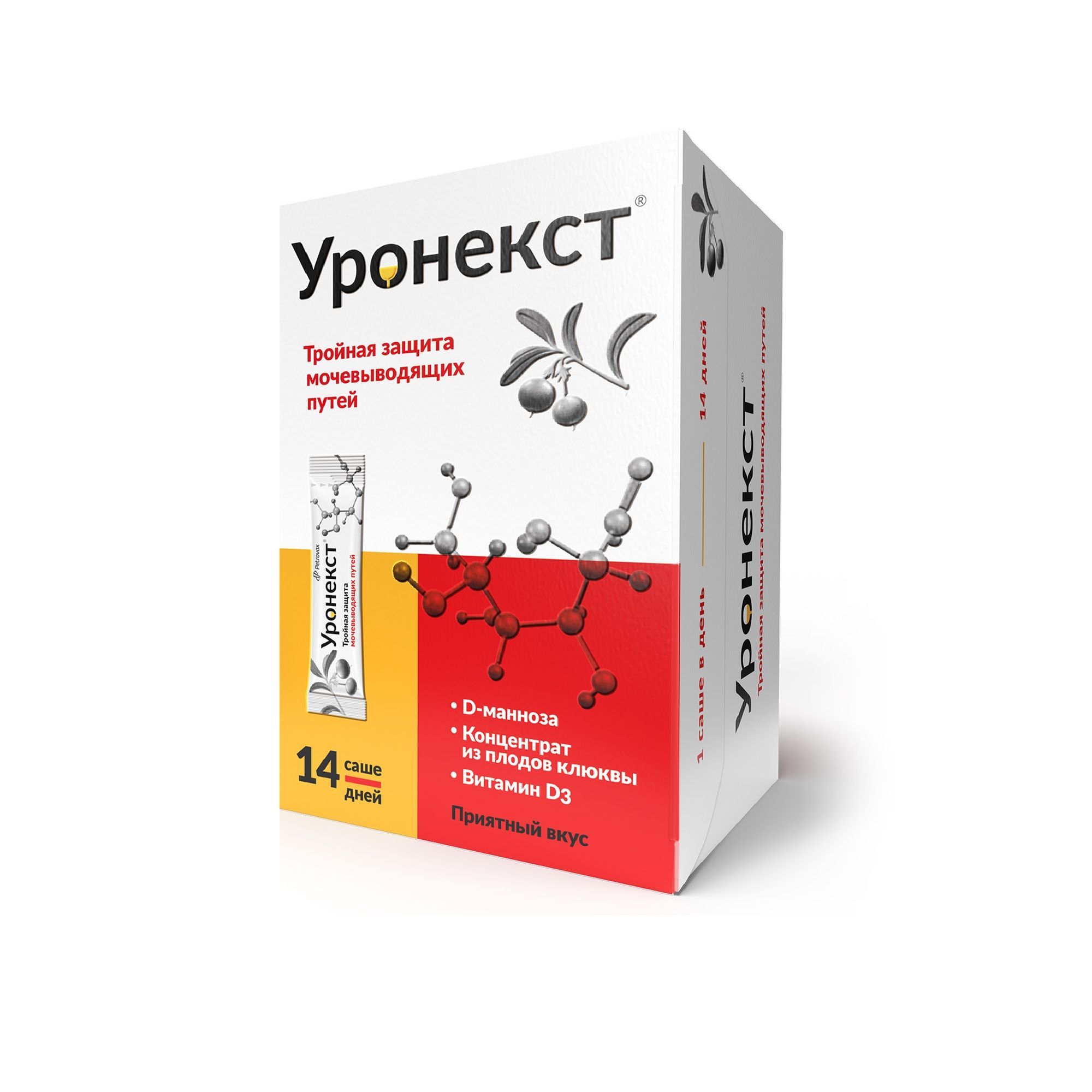 Изображение товара Уронекст порошок саше 2,6г 14шт