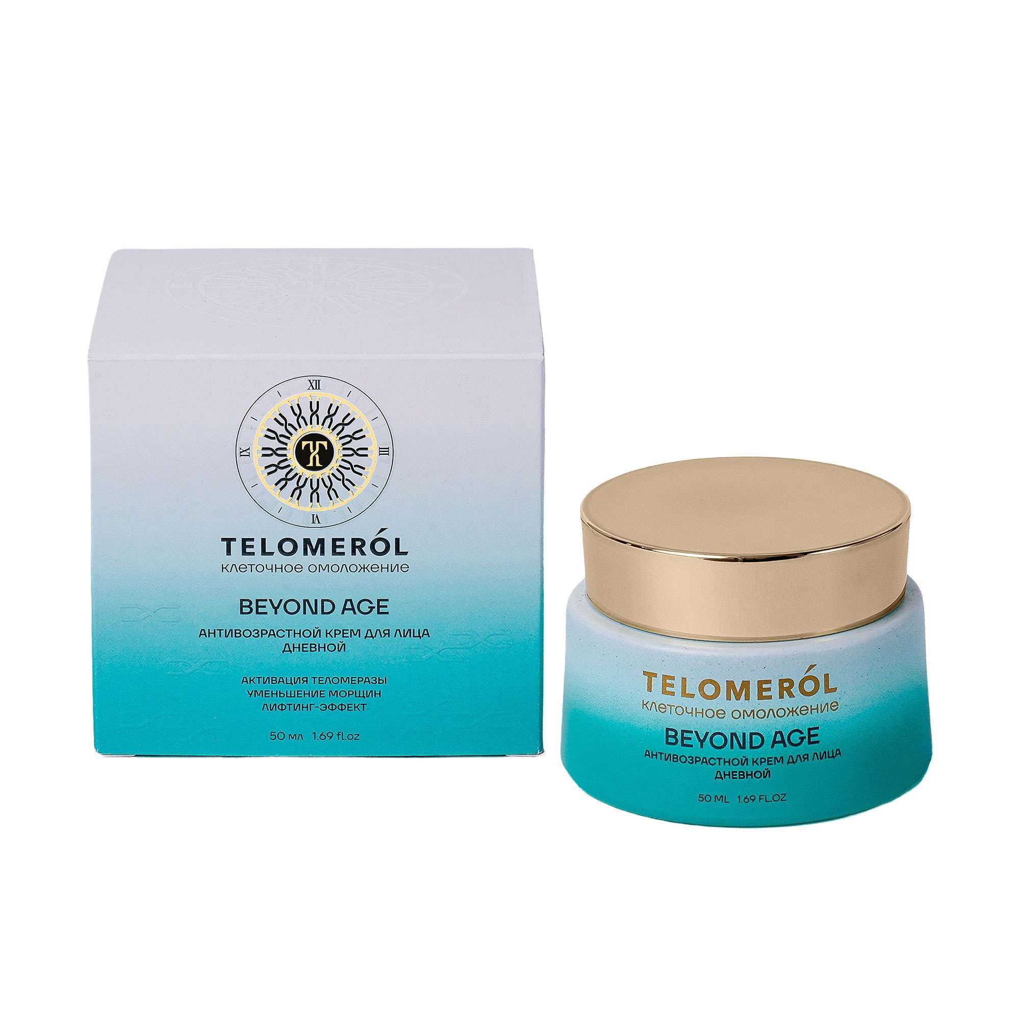Изображение товара Крем для лица Telomerol Антивозрастной дневной 50 мл