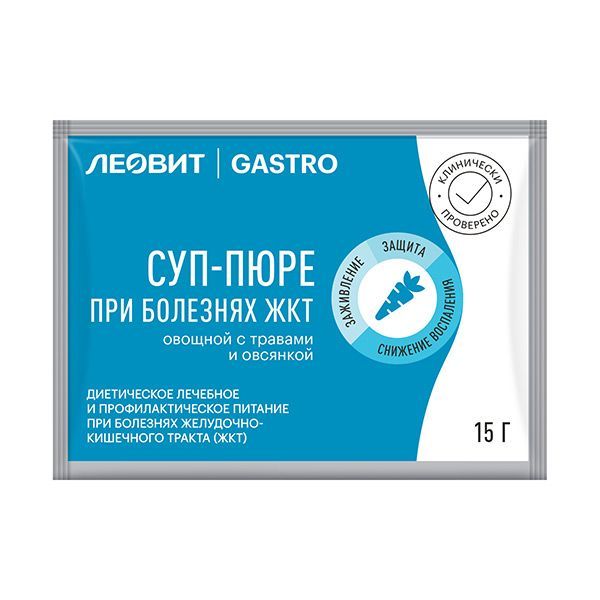 Изображение товара Суп-пюре овощной с травами и овсянкой Gastro Леовит пак. 15г
