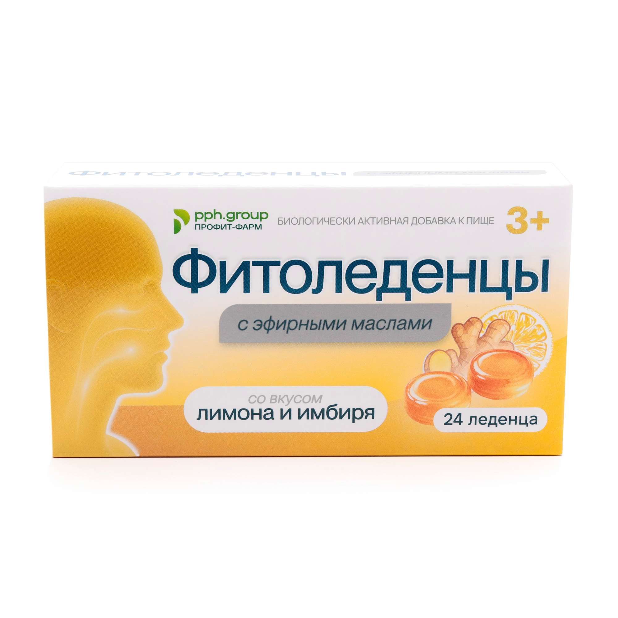 Изображение товара Фитоледенцы лимон и имбирь с эфирными маслами 24 шт