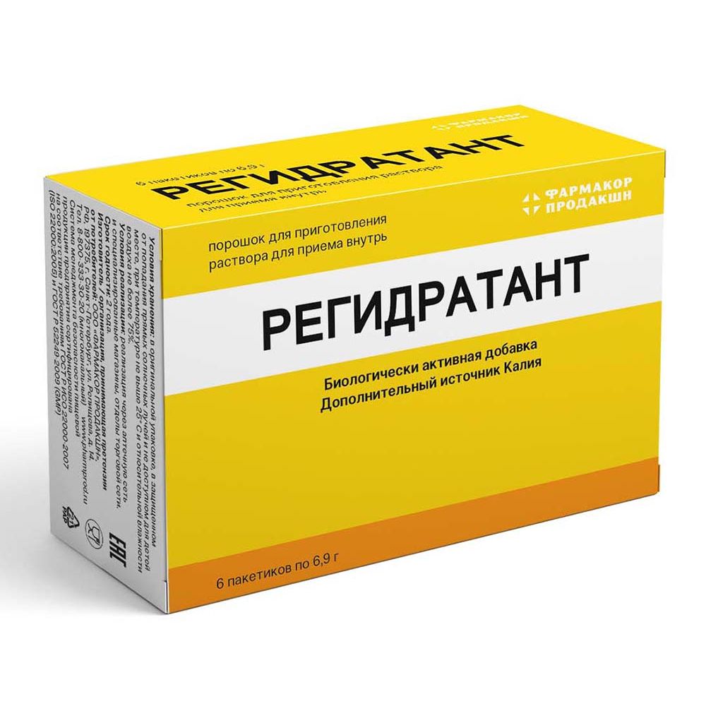 Изображение товара Регидратант порошок для приг. раствора для приема вн. пак. 6,9г 6шт