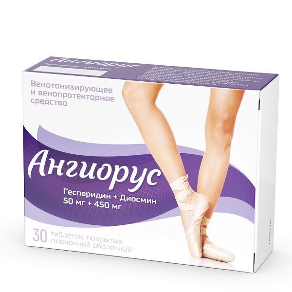 Изображение товара Ангиорус таблетки п/о плен. 50мг+450мг 30шт