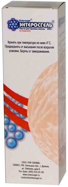 Изображение товара Энтеросгель паста для внутреннего применения сладкая 225 г эффективный энтеросорбент