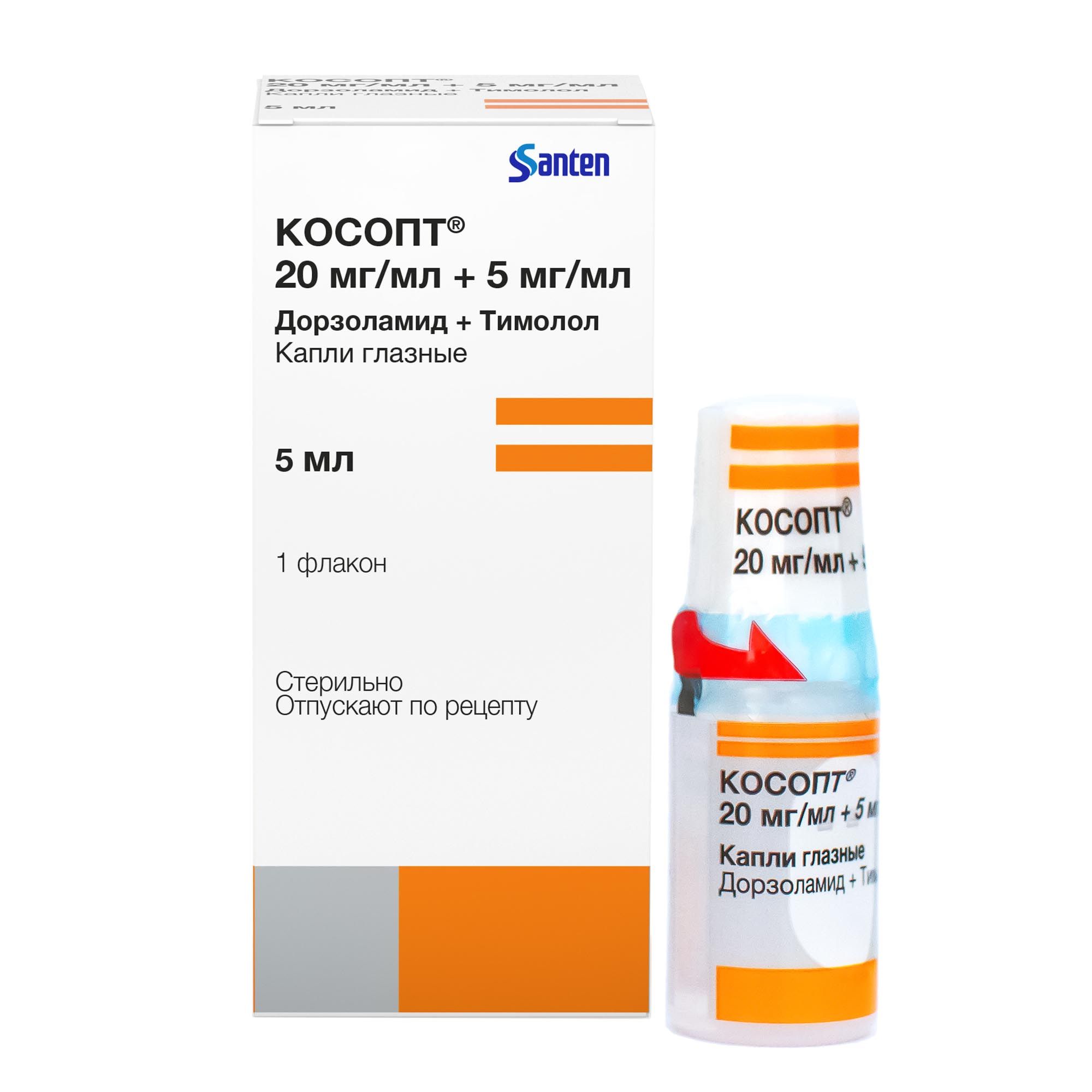 Изображение товара Косопт капли глазные 20мг/мл+5мл 5мл противоглаукомный препарат