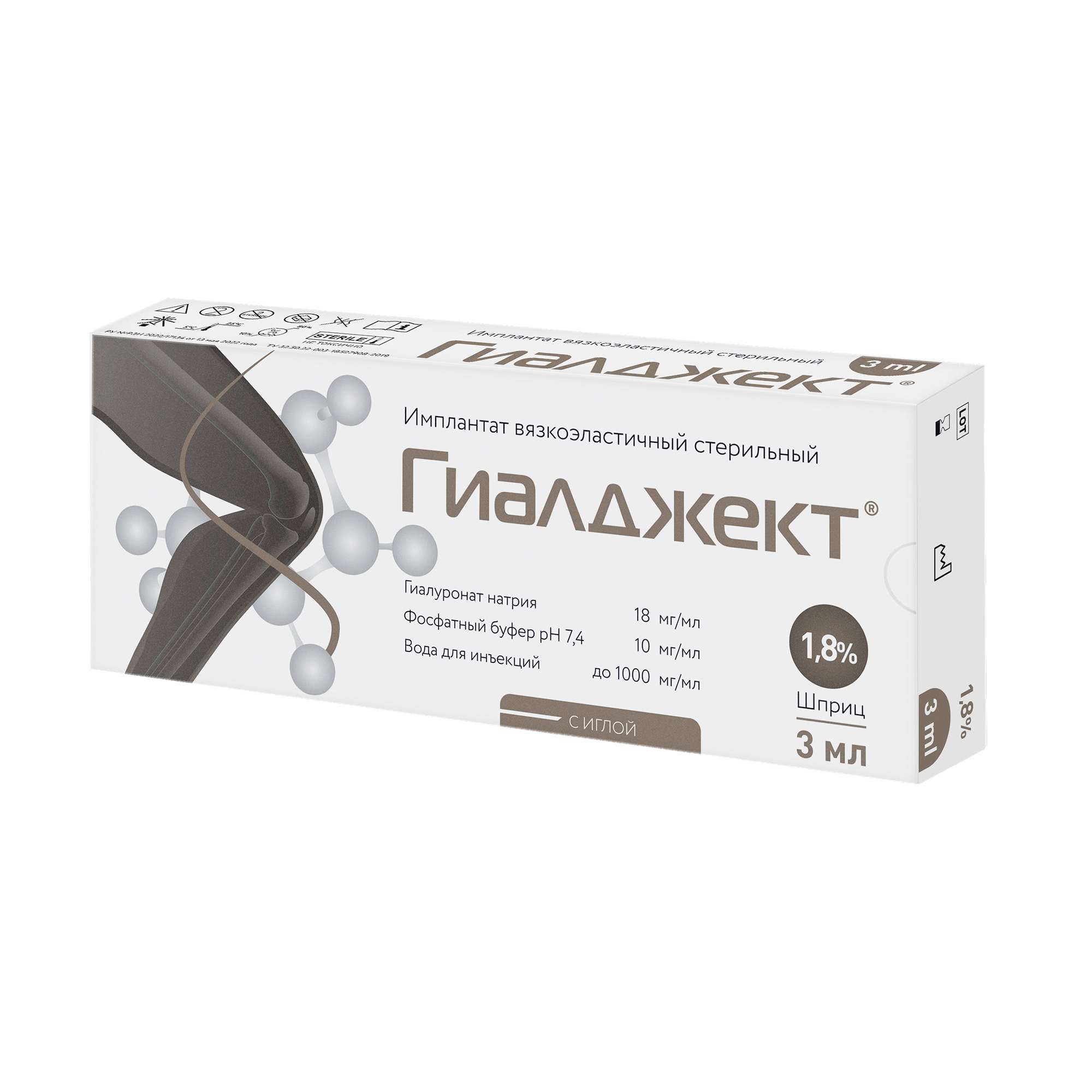 Изображение товара Гиалджект вязкоэластичный имплантат 1,8% 3мл для суставов