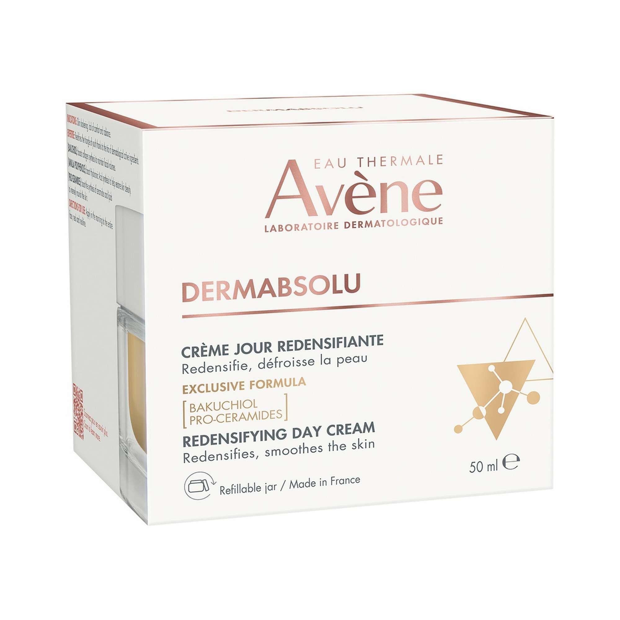 Изображение товара Крем восстанавливающий дневной DermAbsolu Avene/Авен банка 50мл