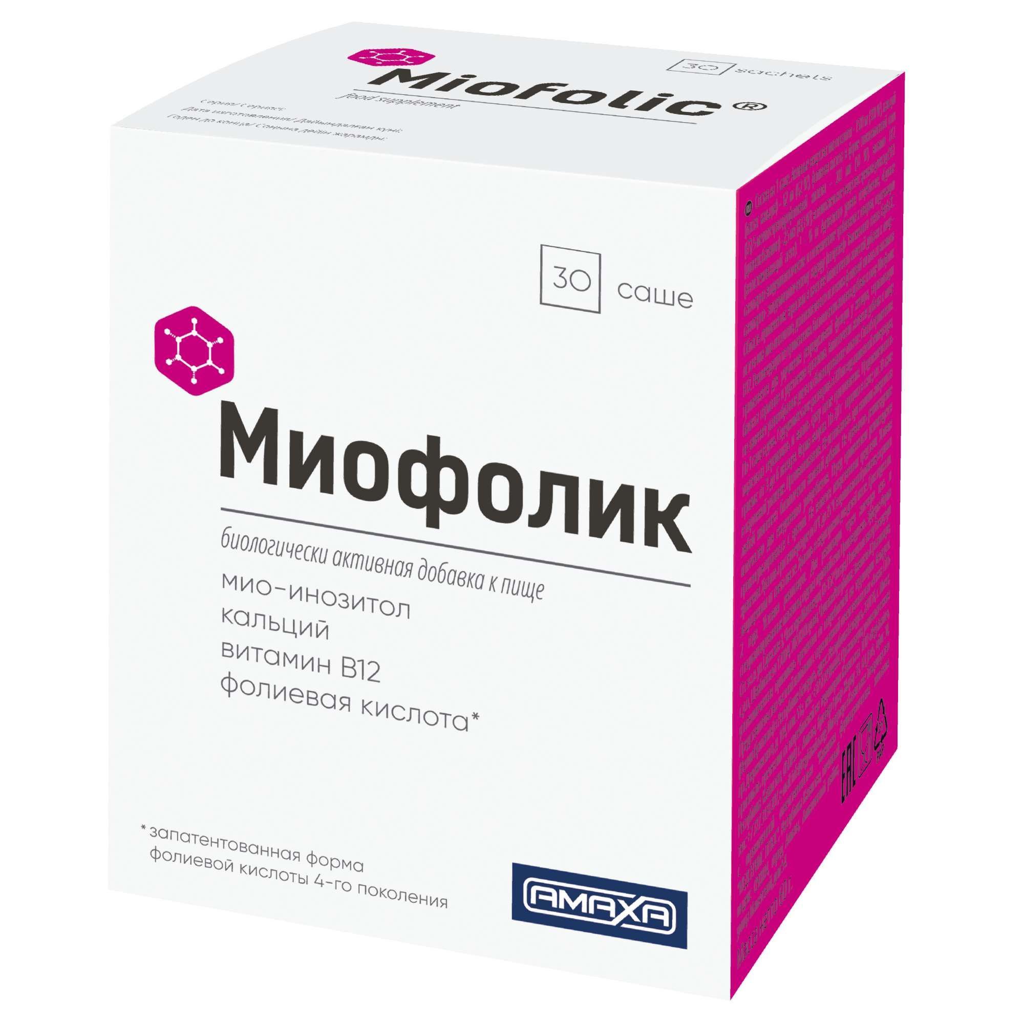Изображение товара Миофолик порошок саше для поддержки репродуктивной функции 30 шт Польша
