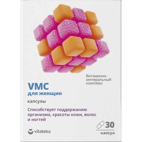 Изображение товара Витаминно-минеральный комплекс для женщин VMC Vitateka 30 капсул