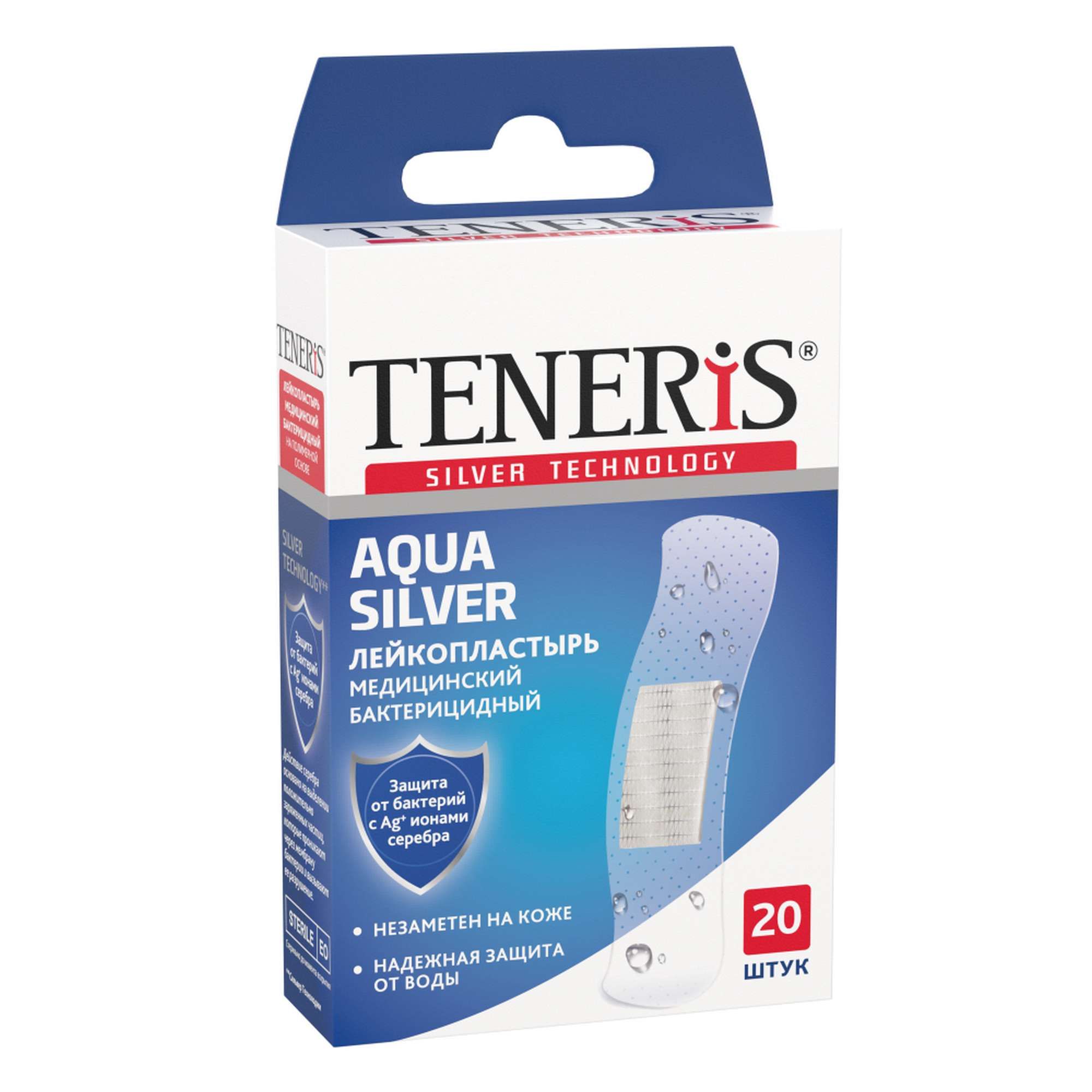 Изображение товара Лейкопластырь бактерицидный Silver Aqua Teneris 76х19мм 20шт