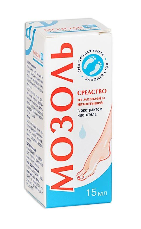 Изображение товара Средство от мозолей и натоптышей Мозоль Ка с экстрактом чистотела 15мл