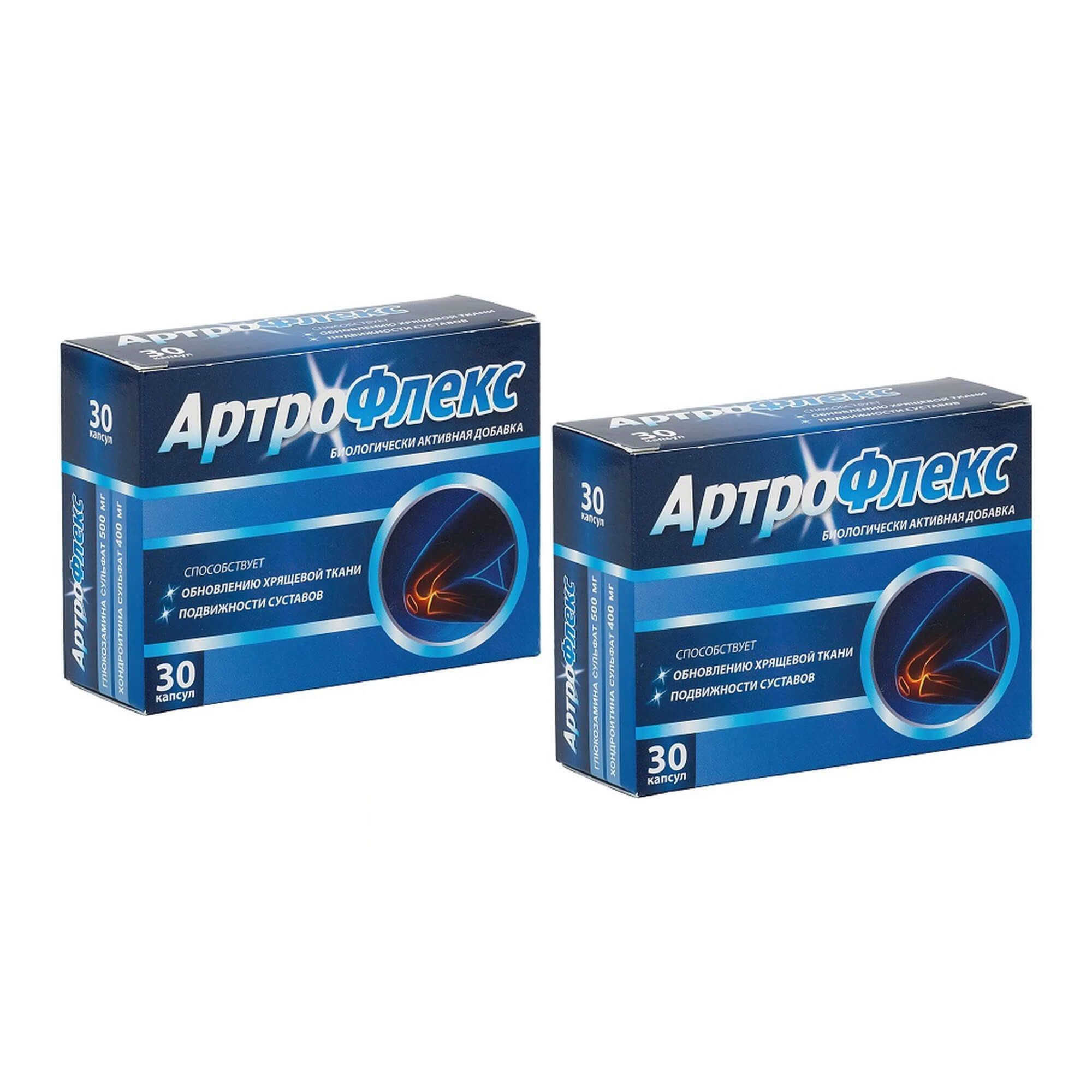 Изображение товара 2Х АртроФлекс капсулы 1990мг 30шт