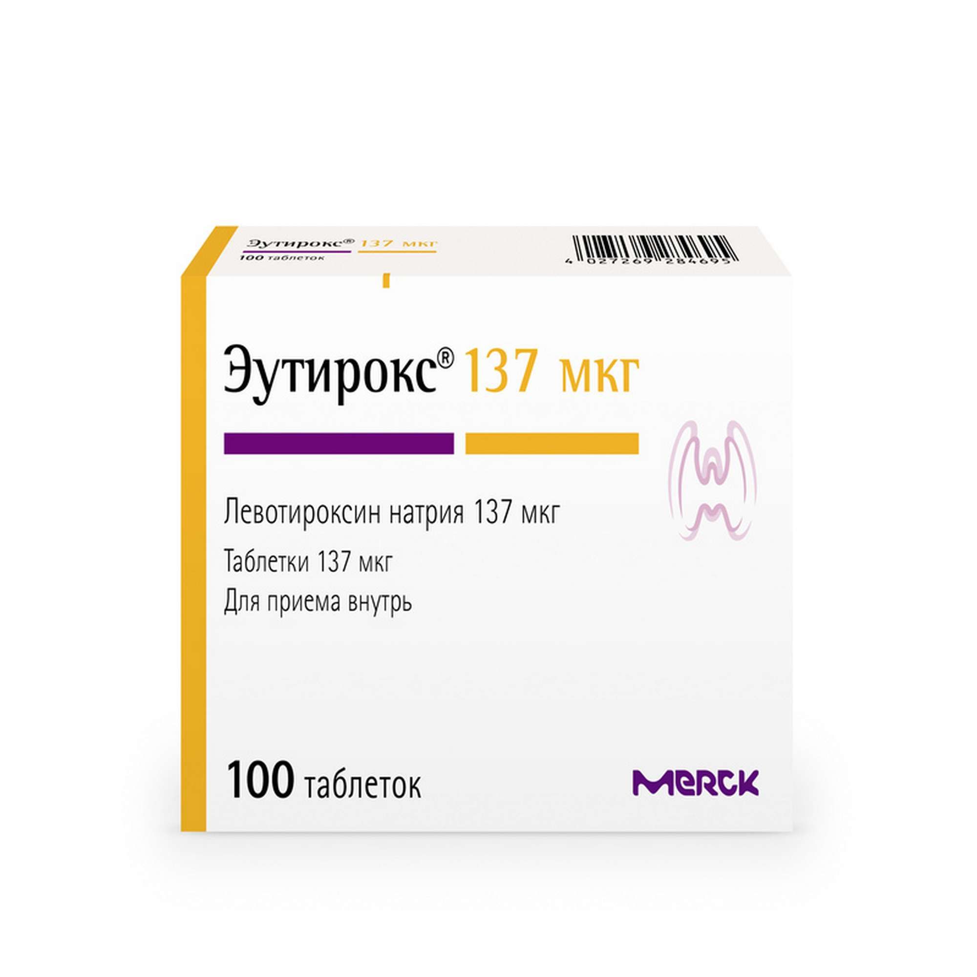 Изображение товара Эутирокс таблетки 137 микрограмм 100 штук для лечения щитовидной железы Изображение товара Эутирокс таблетки 137 микрограмм 100 штук для лечения щитовидной железы