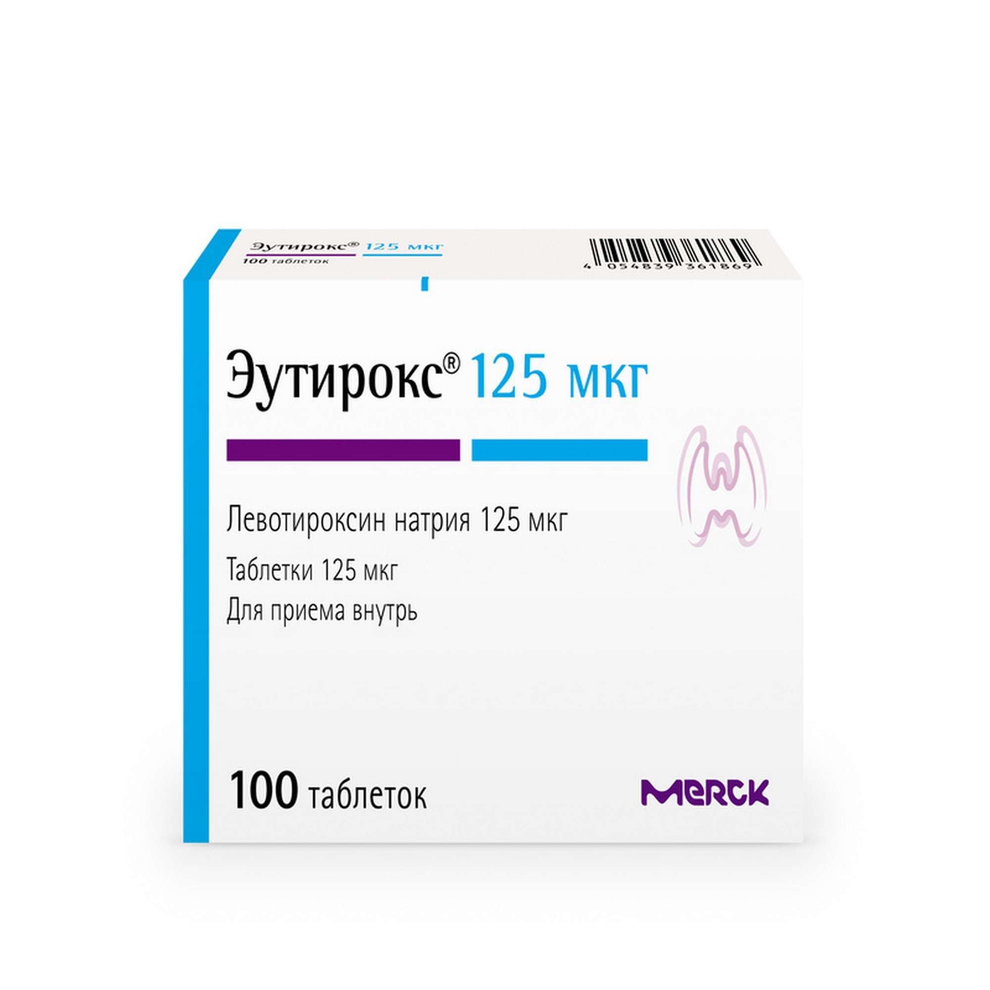 Изображение товара Эутирокс таблетки 125мкг 100шт