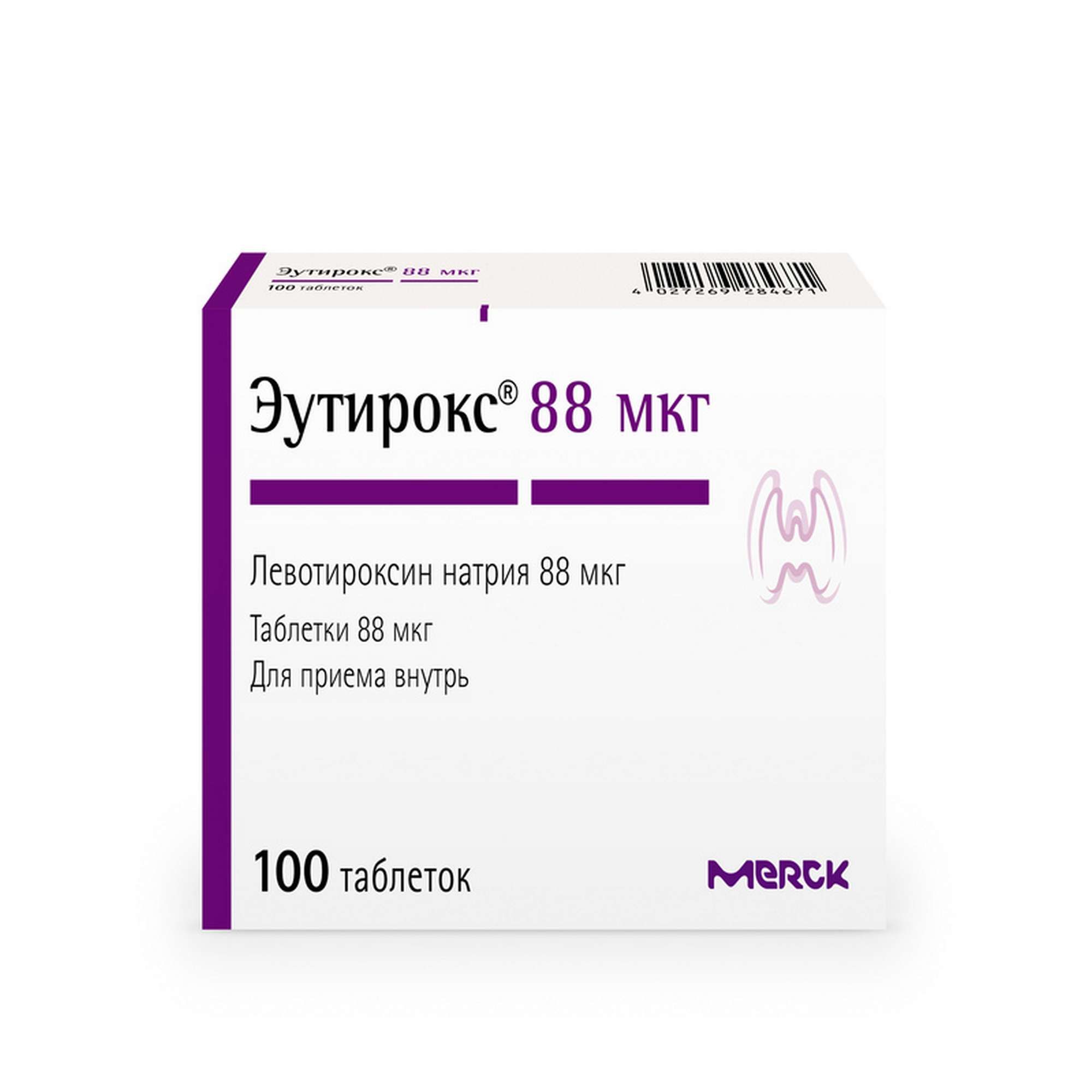 Изображение товара Эутирокс таблетки 88 мкг 100 шт для лечения щитовидной железы