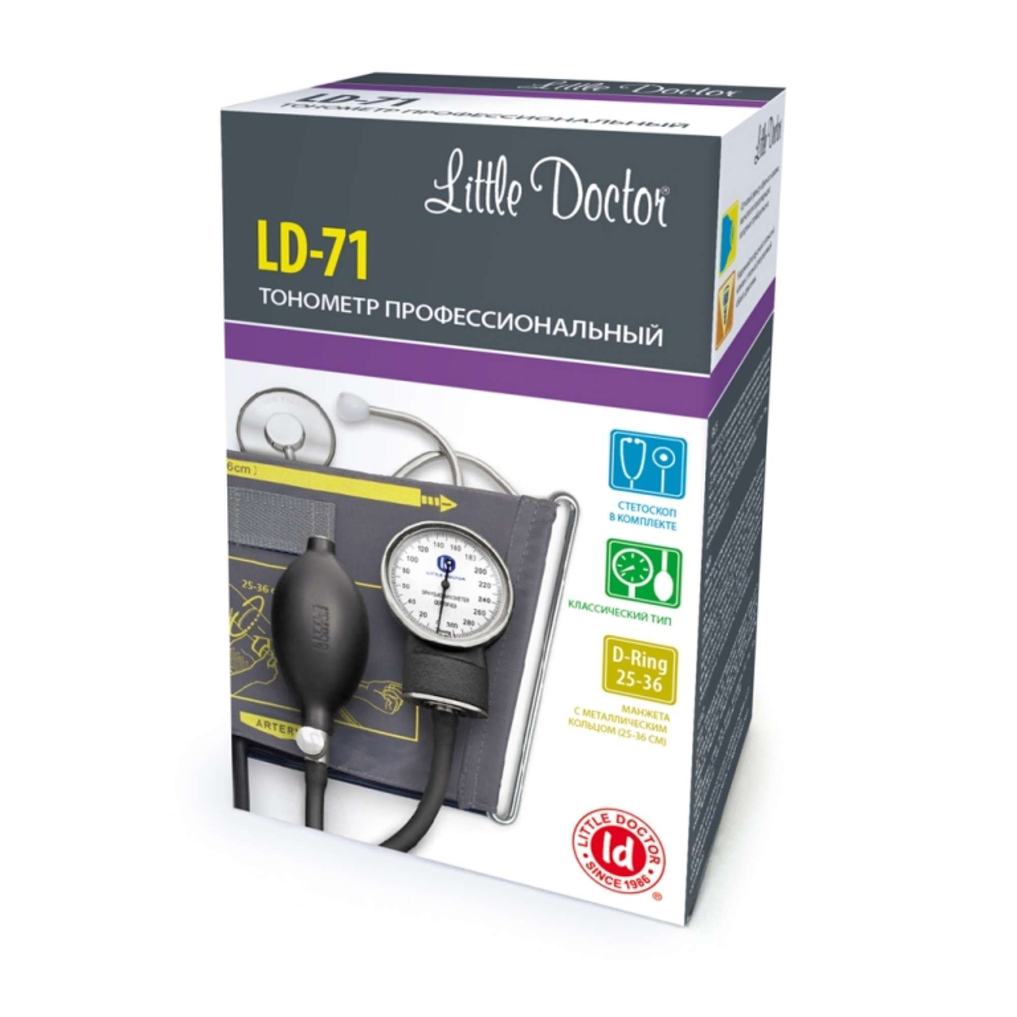 Изображение товара Механический тонометр LD-71 Little Doctor для измерения давления Изображение товара Механический тонометр LD-71 Little Doctor для измерения давления