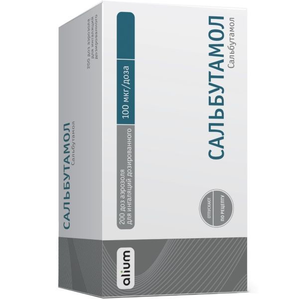 Изображение товара Сальбутамол аэрозоль для ингаляций дозированный 100мкг/доза 200доз 12мл