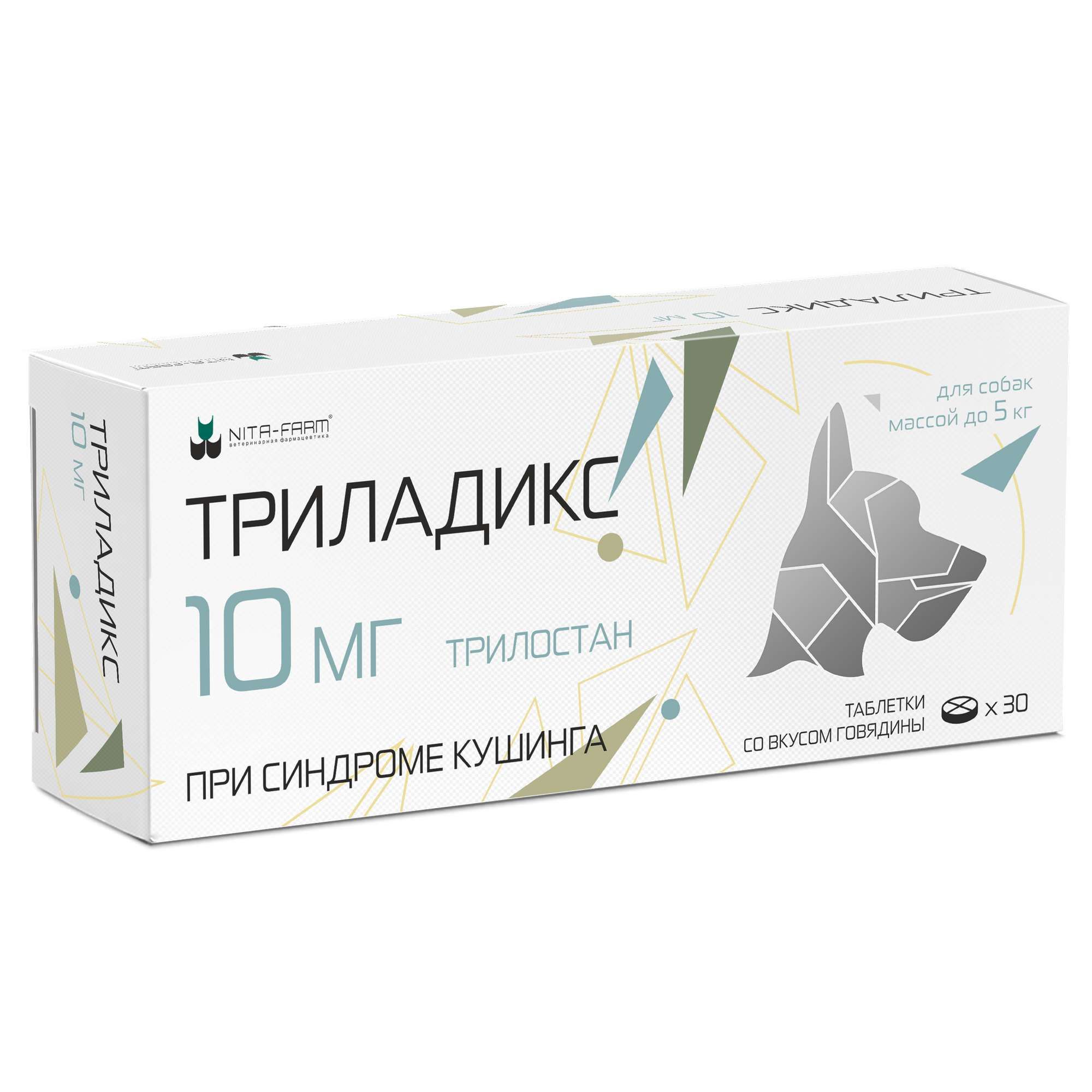 Изображение товара Триладикс таблетки для собак массой до 5кг 10мг 30шт