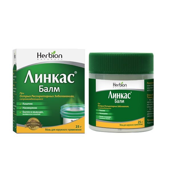 Изображение товара Линкас Балм мазь для наружного применения 25г натуральное средство от простуды и мышечных болей