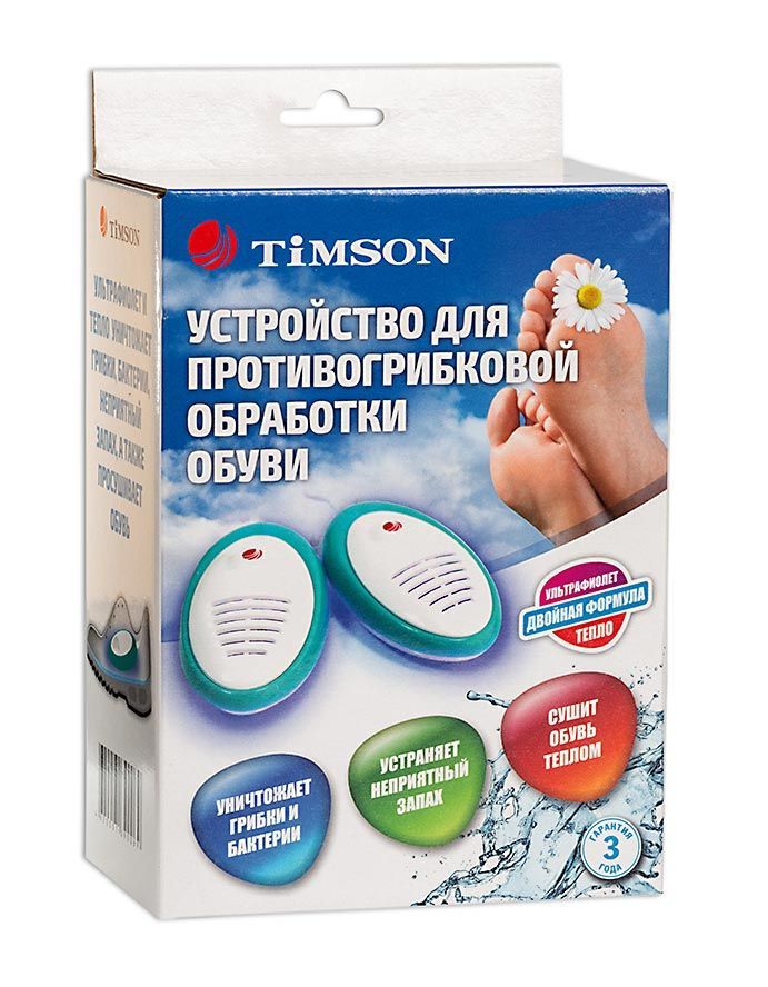 Изображение товара Устройство для противогрибковой обработки обуви Timson/Тимсон 2418