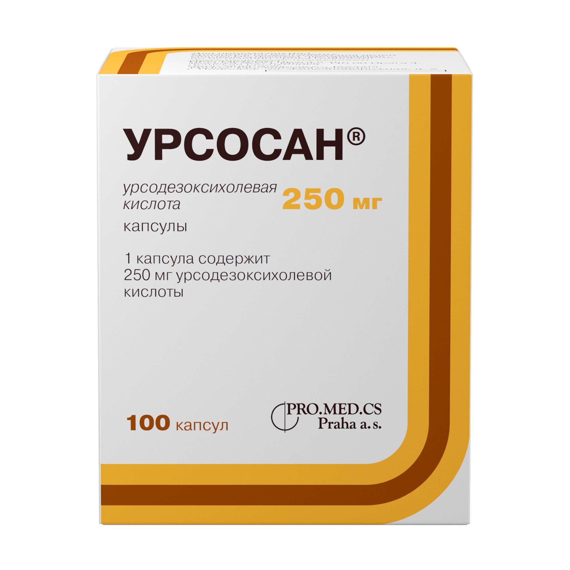 Изображение товара Урсосан капсулы 250мг 100шт для лечения заболеваний печени Изображение товара Урсосан капсулы 250мг 100шт для лечения заболеваний печени