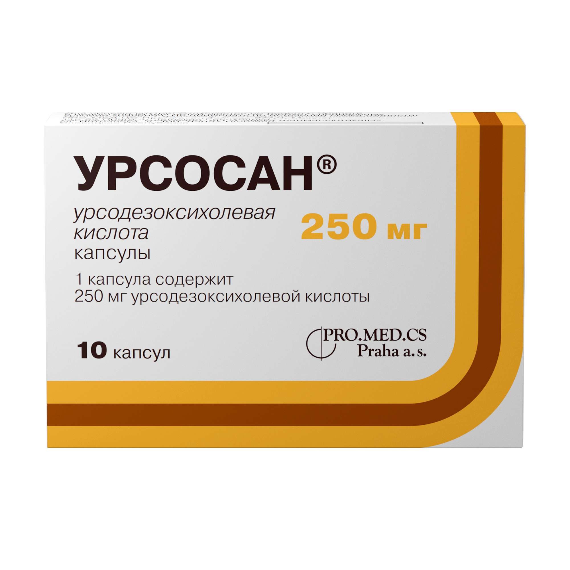 Изображение товара Урсосан капсулы 250 мг 10 штук для лечения печени желчекаменной болезни Изображение товара Урсосан капсулы 250 мг 10 штук для лечения печени желчекаменной болезни
