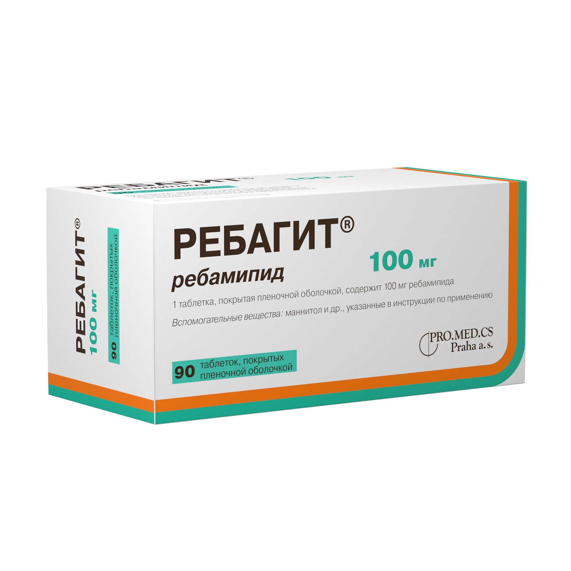 Изображение товара Ребагит таблетки 100 мг, 90 шт - гастропротекторное средство для защиты желудка Изображение товара Ребагит таблетки 100 мг, 90 шт - гастропротекторное средство для защиты желудка