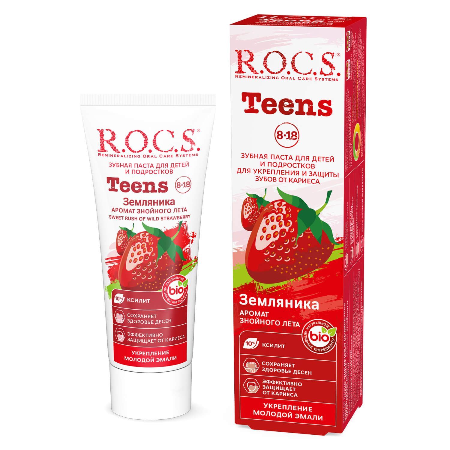 Изображение товара Зубная паста R.O.C.S. Teens Земляника для подростков 74 г