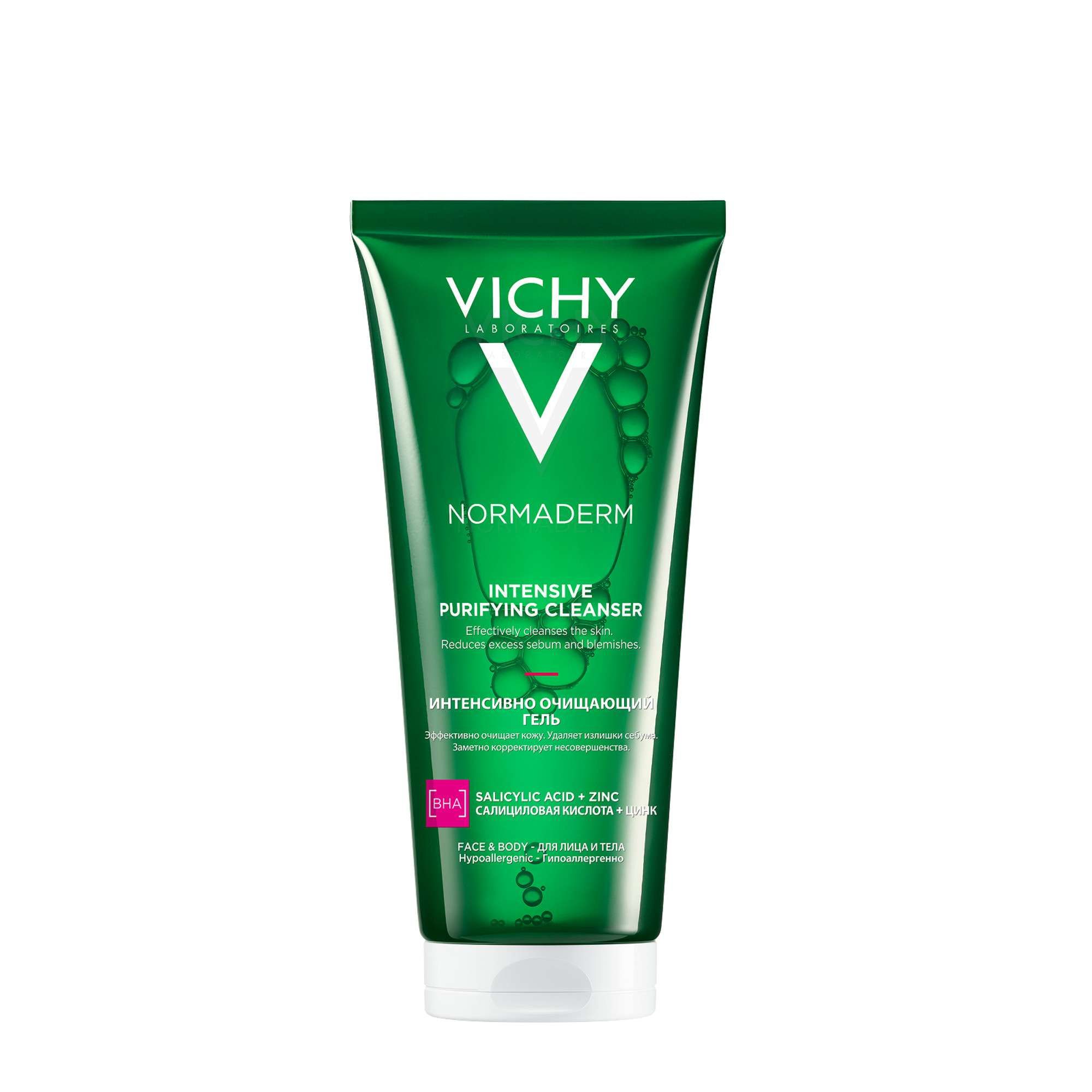 Изображение товара Гель для умывания очищающий Normaderm Phytosolution Vichy 200мл для проблемной кожи
