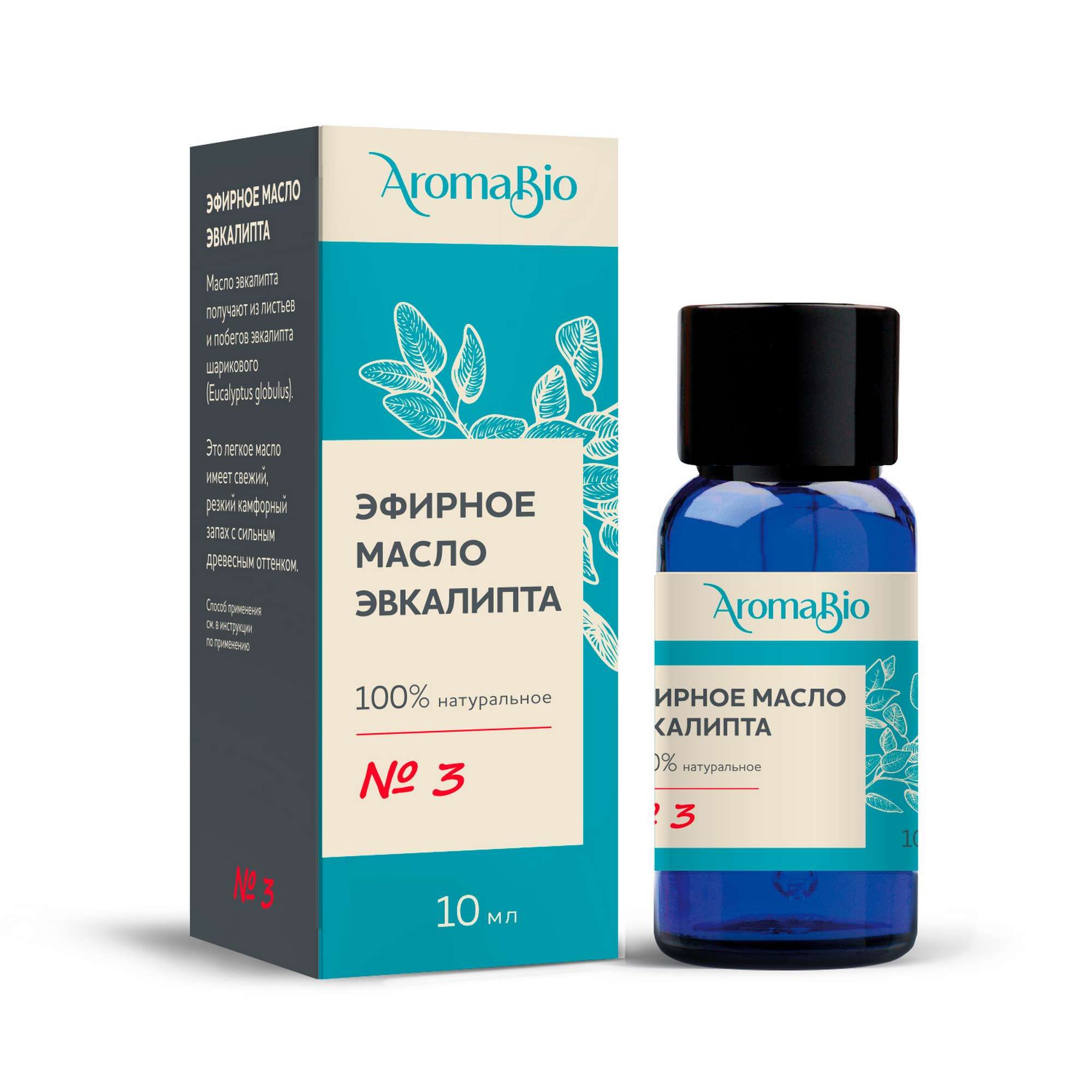 Изображение товара Эфирное масло эвкалипт AromaBio 10мл для ароматерапии, ингаляций и массажа Изображение товара Эфирное масло эвкалипт AromaBio 10мл для ароматерапии, ингаляций и массажа