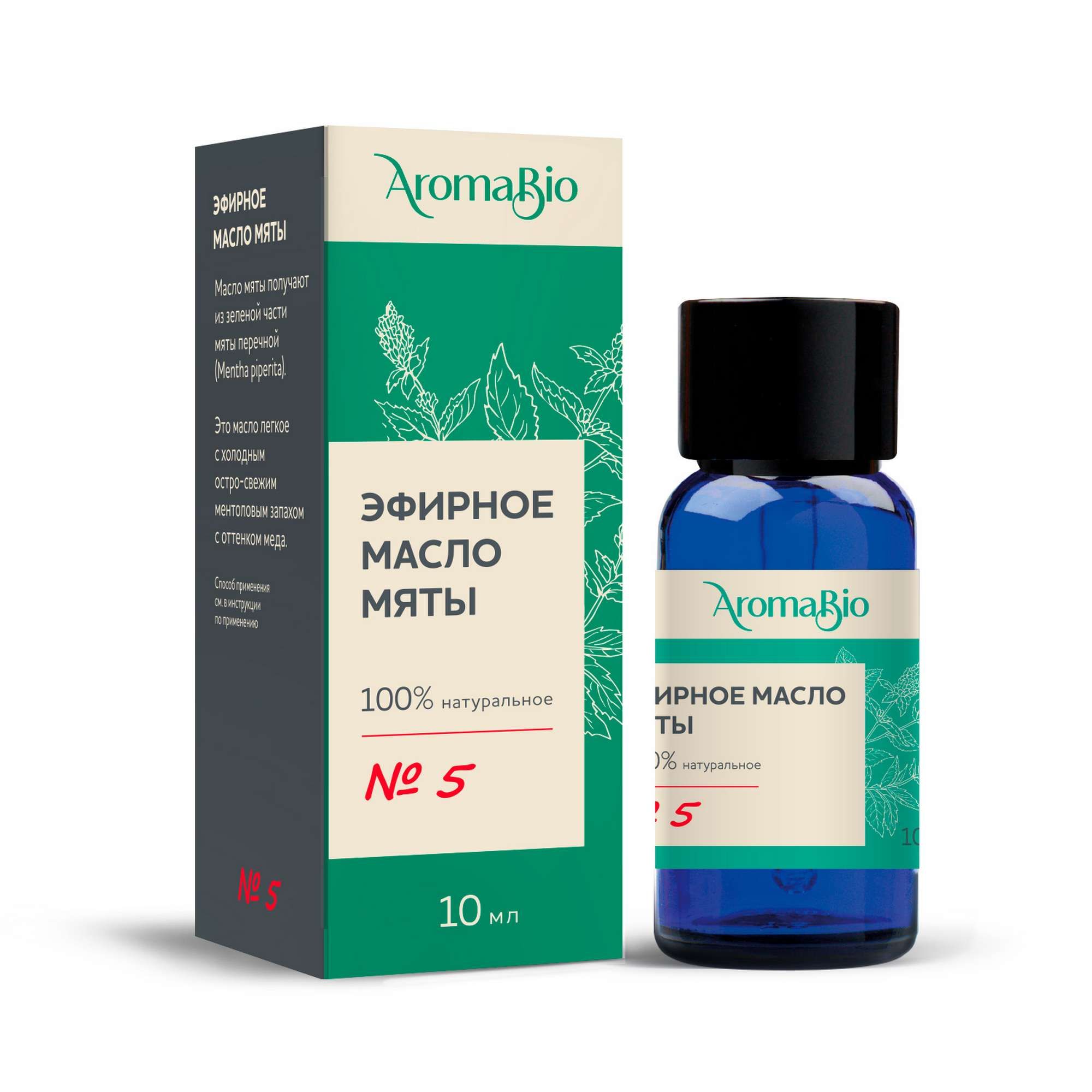 Изображение товара Эфирное масло мяты AromaBio 10 мл натуральное для ингаляций массажа и ухода Изображение товара Эфирное масло мяты AromaBio 10 мл натуральное для ингаляций массажа и ухода