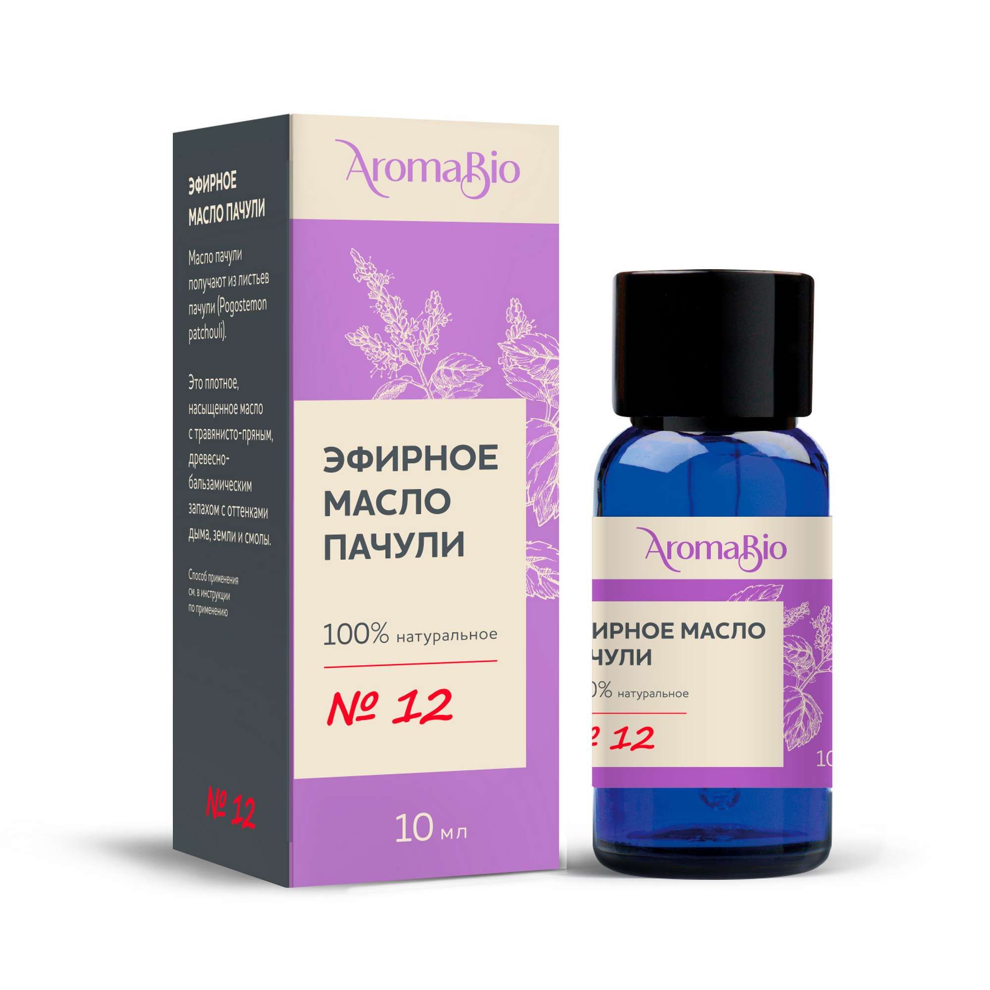 Изображение товара Эфирное масло пачули AromaBio 10 мл натуральное ароматерапия