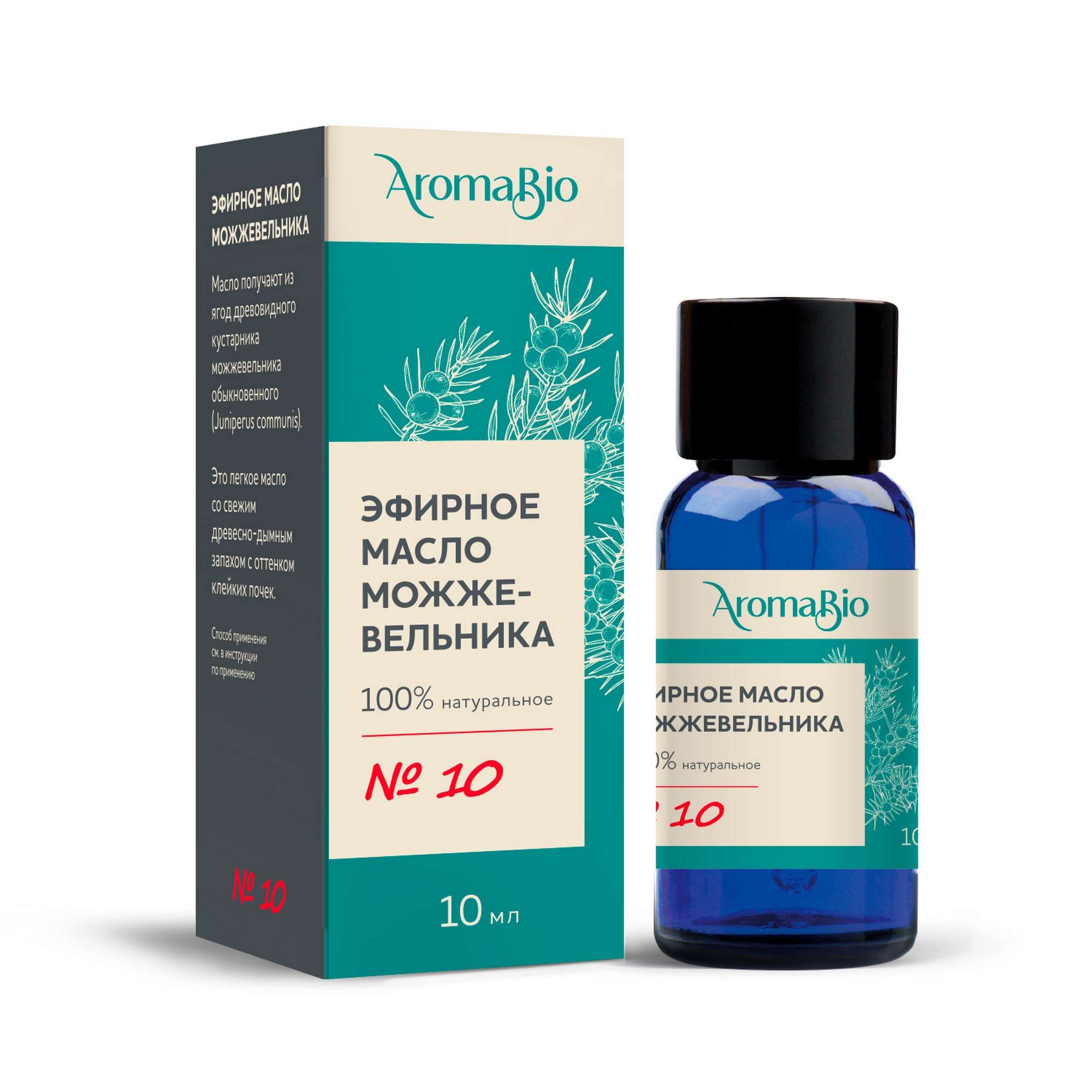 Изображение товара Масло эфирное можжевельник AromaBio 10мл натуральное для ароматерапии и косметики