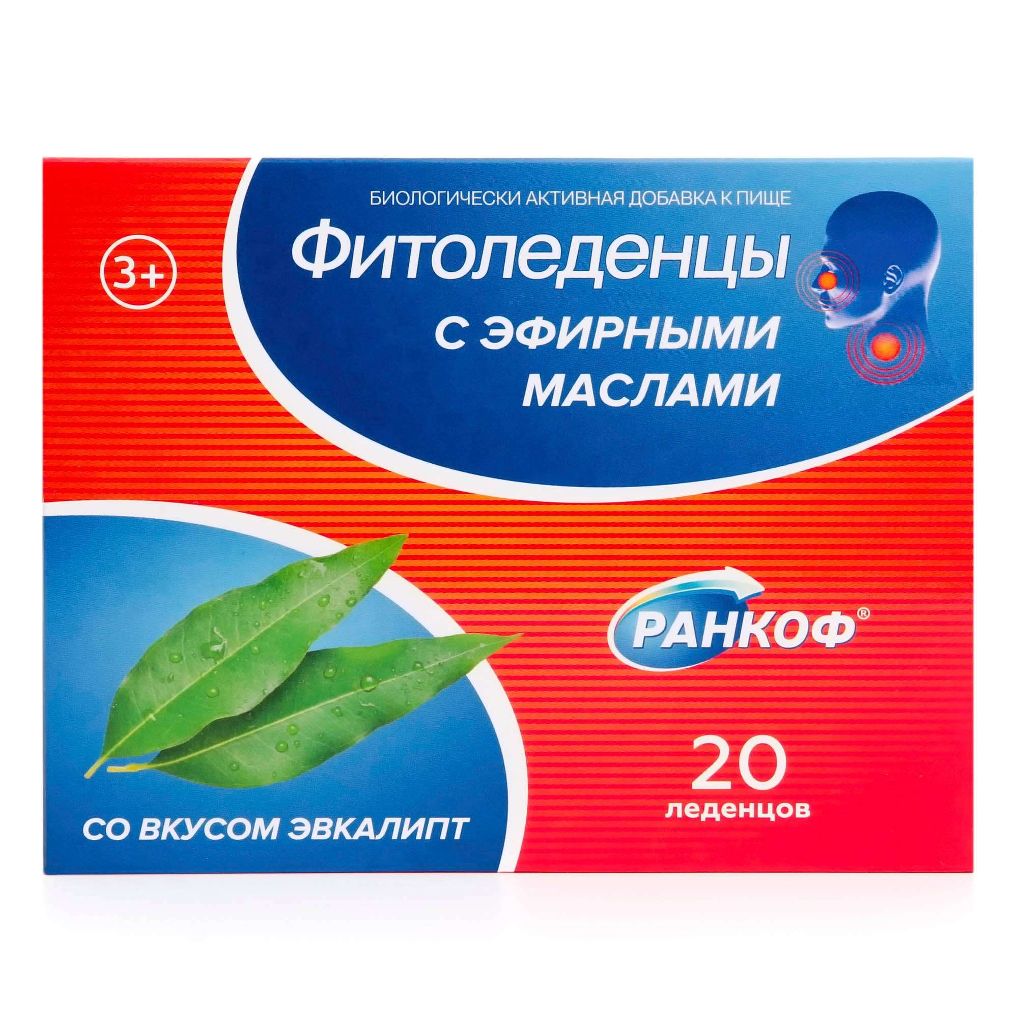 Изображение товара Ранкоф с эфирными маслами вкус эвкалипта с 3 лет фитоледенцы 3250мг 20шт