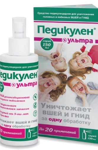 Изображение товара Педикулен Ультра спрей педикулицидный 150 мл