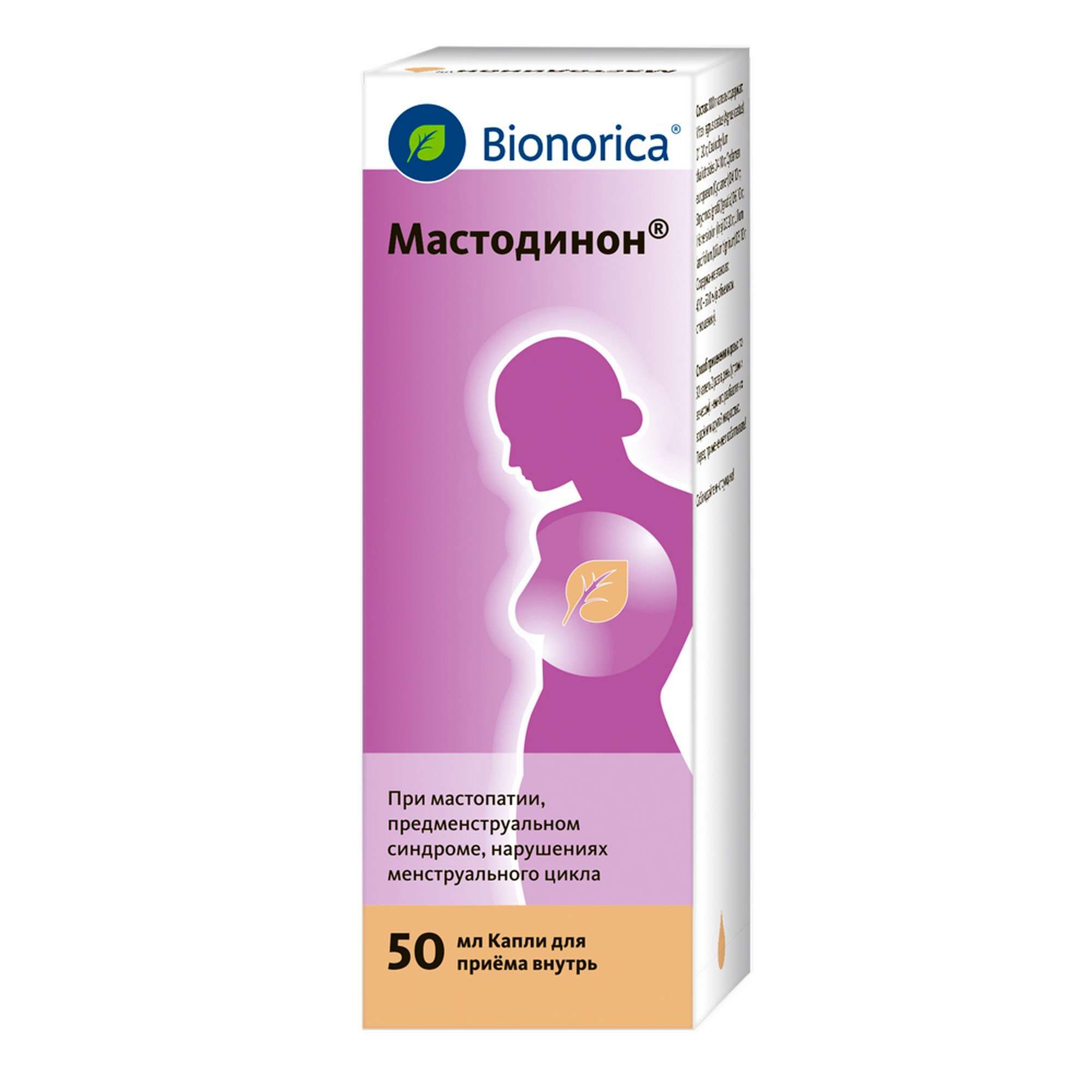 Изображение товара Мастодинон капли для женщин 50 мл натуральное гомеопатическое средство для гинекологии