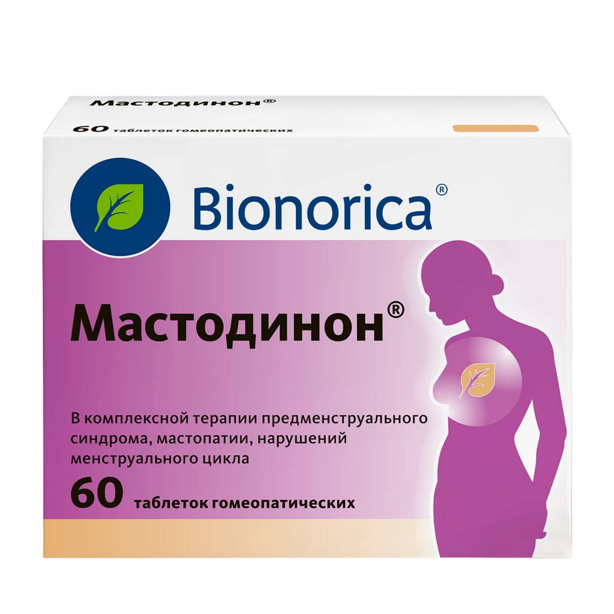 Изображение товара Мастодинон таблетки 60 шт гомеопатическое средство для женского здоровья Изображение товара Мастодинон таблетки 60 шт гомеопатическое средство для женского здоровья