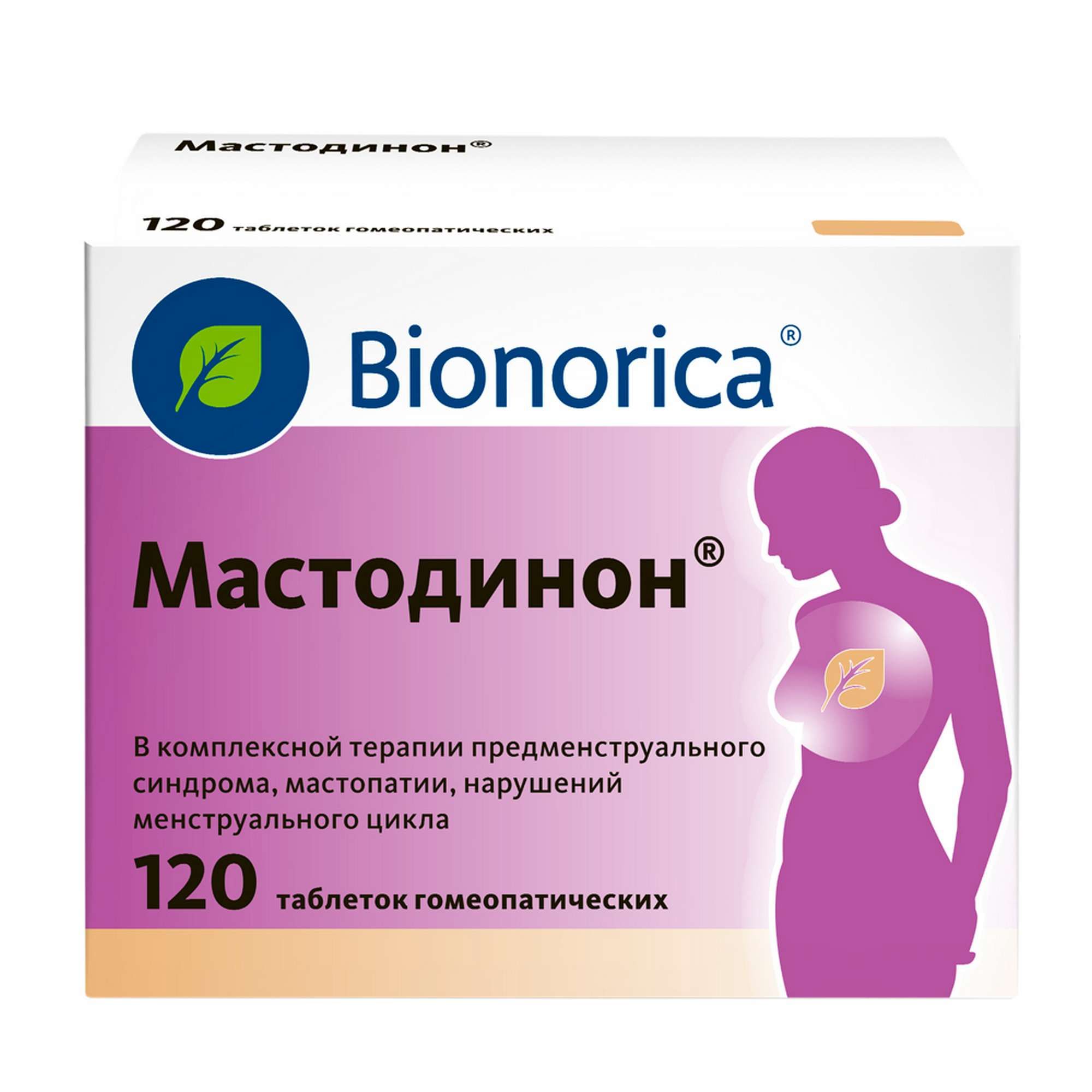 Изображение товара Мастодинон таблетки 120 шт для лечения нарушений менструального цикла