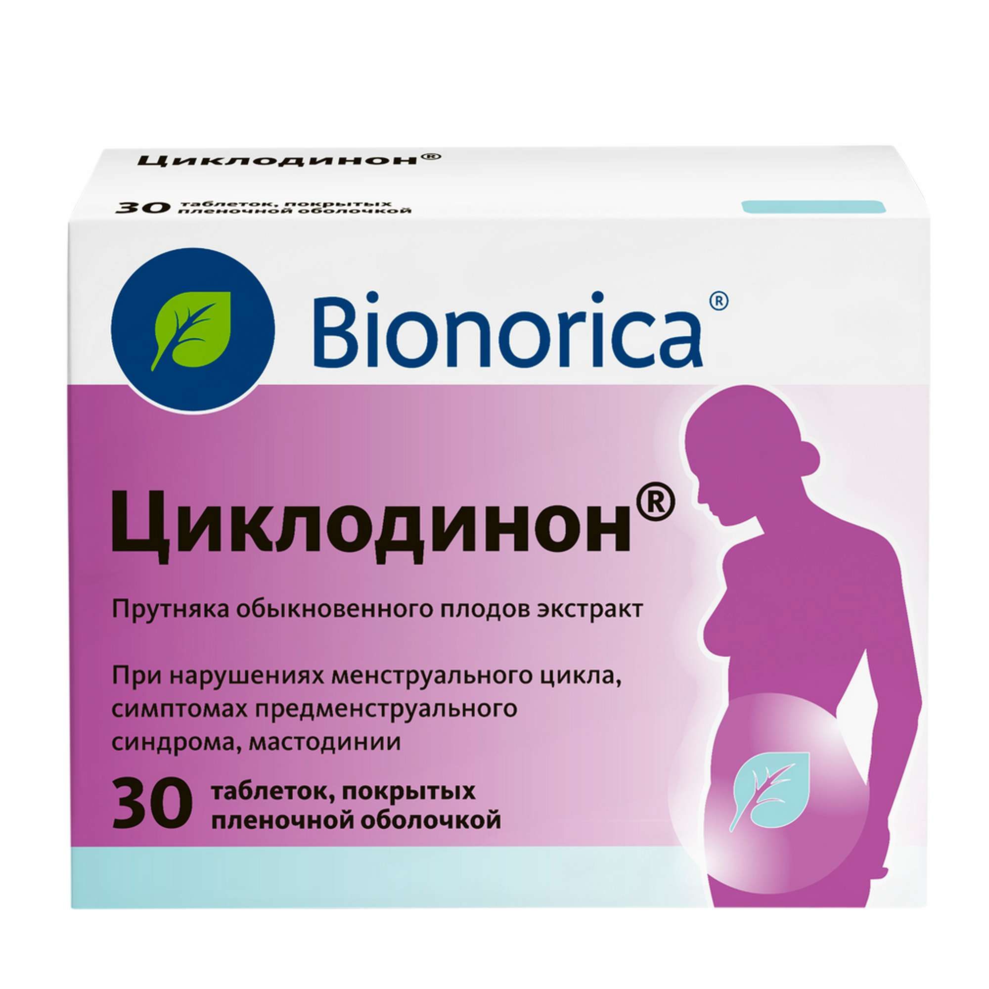 Изображение товара Циклодинон таблетки 30 шт для регулировки половых гормонов и лечения гинекологических заболеваний Изображение товара Циклодинон таблетки 30 шт для регулировки половых гормонов и лечения гинекологических заболеваний