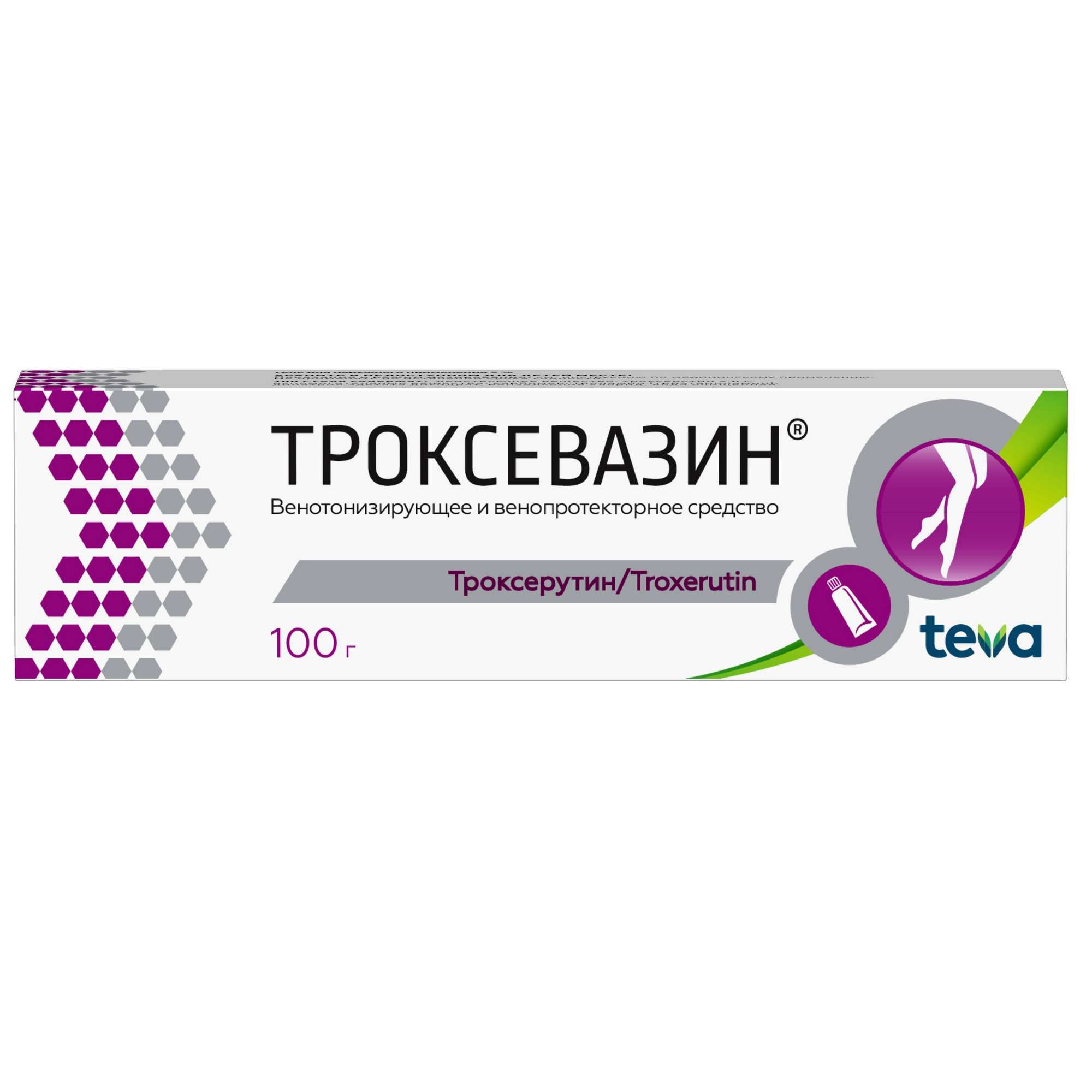 Изображение товара Троксевазин гель 2% для наружного применения 100 г