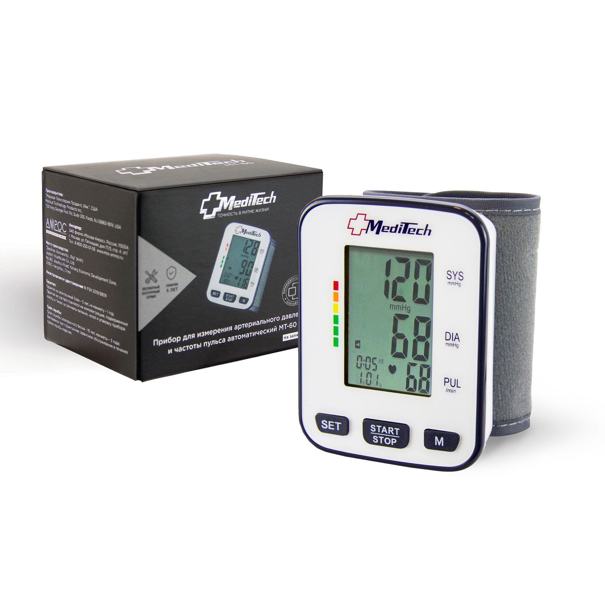 Изображение товара Тонометр автоматический МТ-60 Meditech/Медитех