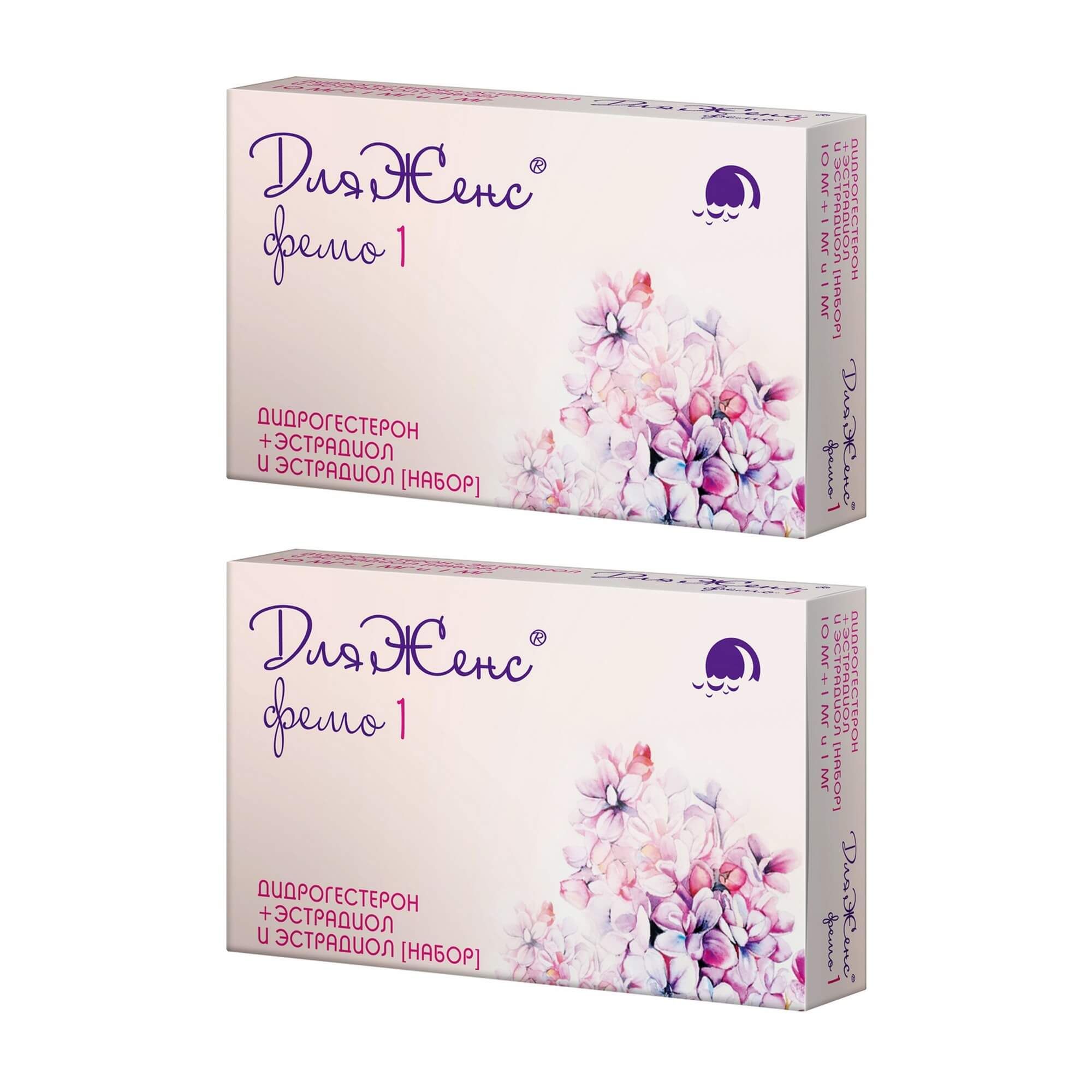 Изображение товара Набор гормональных таблеток 2Х ДляЖенс фемо 28 шт по рецепту