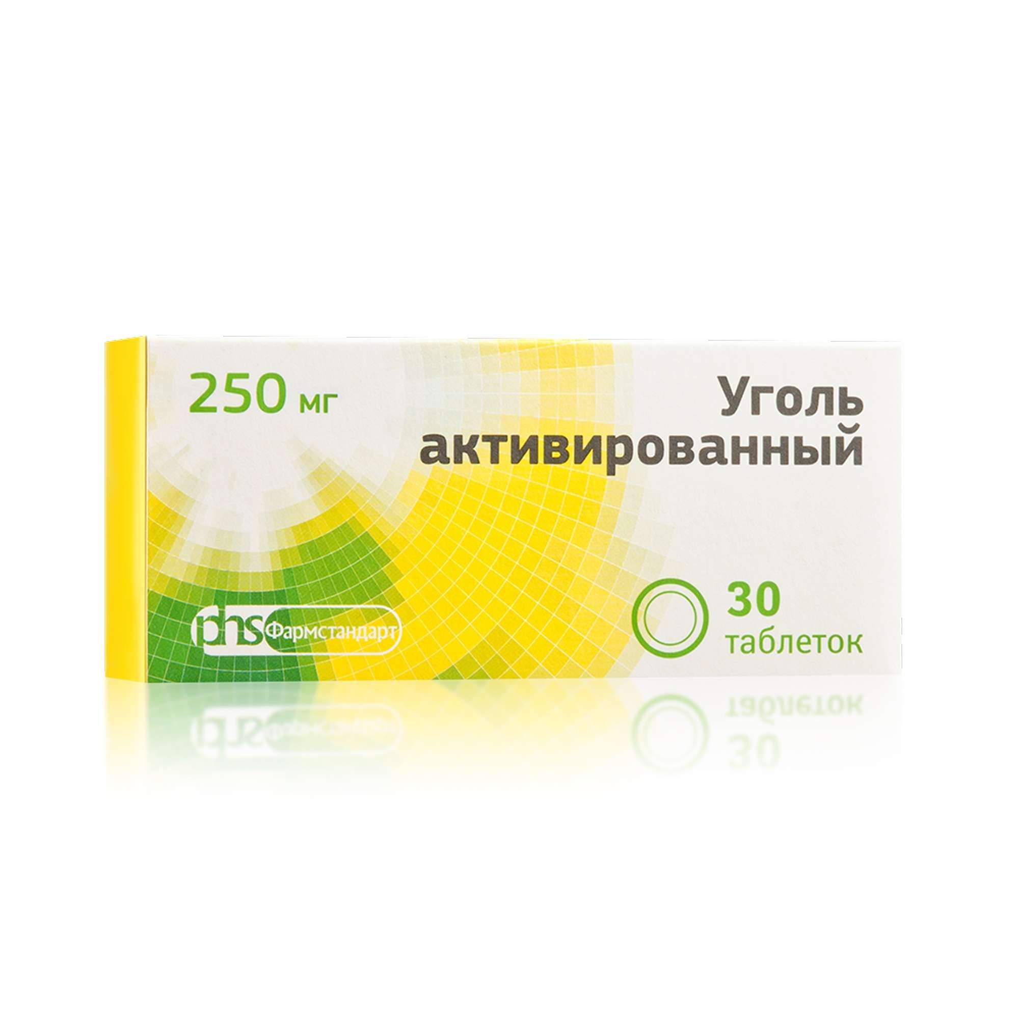 Изображение товара Активированный уголь таблетки 250мг от интоксикации 30 шт Изображение товара Активированный уголь таблетки 250мг от интоксикации 30 шт