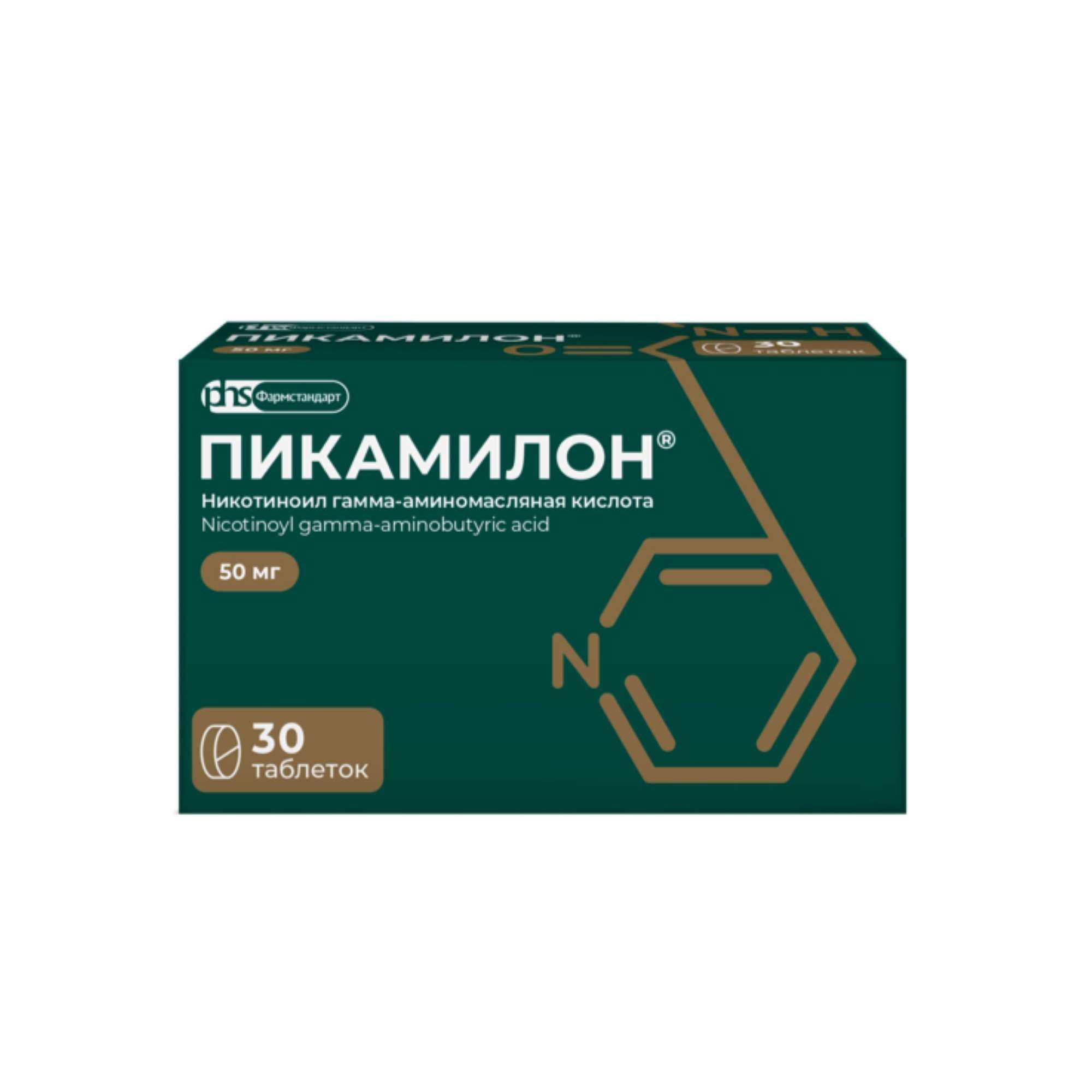 Изображение товара Пикамилон таблетки 50мг 30 шт - нейропротектор и улучшающее кровообращение средство Изображение товара Пикамилон таблетки 50мг 30 шт - нейропротектор и улучшающее кровообращение средство