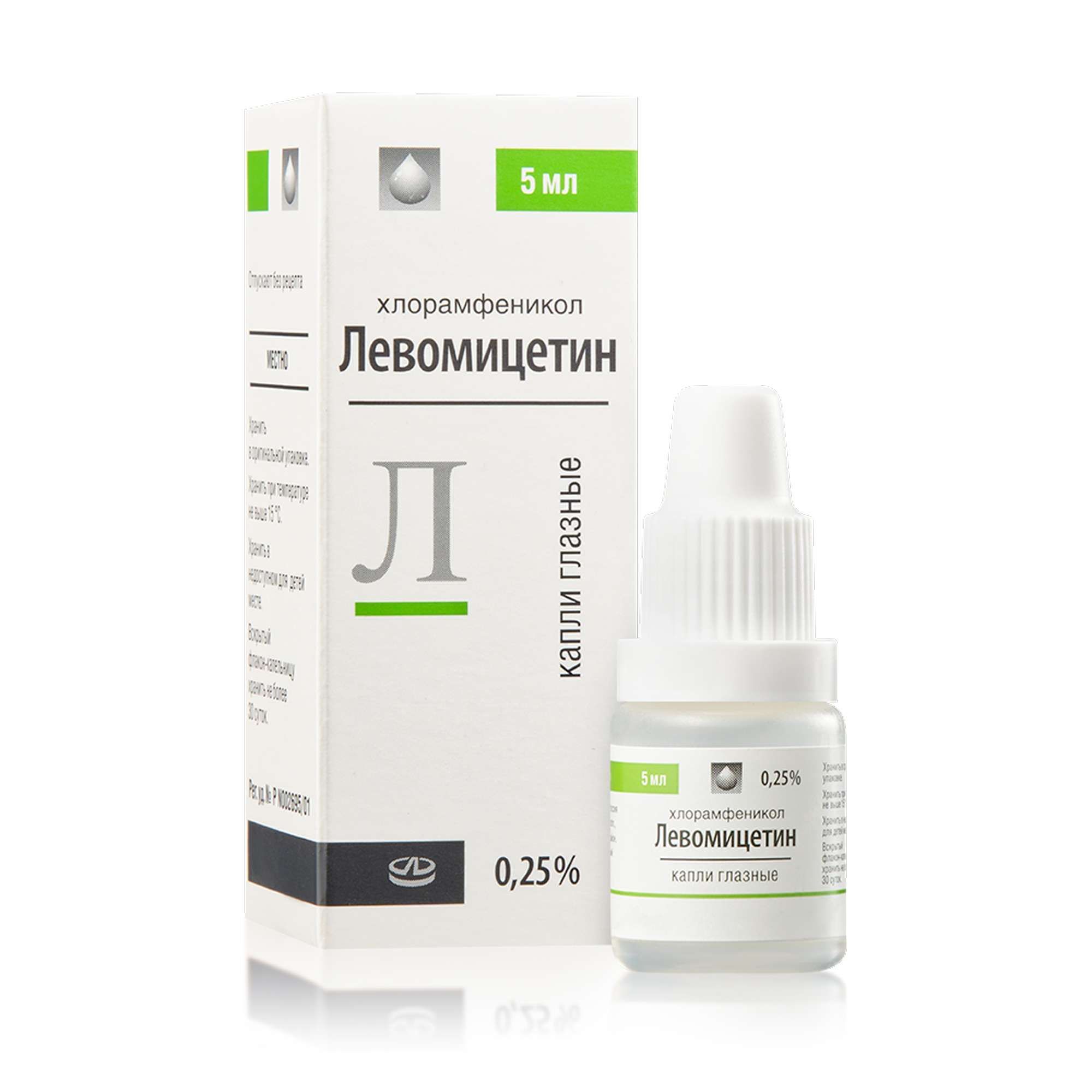Изображение товара Левомицетин капли глазные 0,25% 5мл