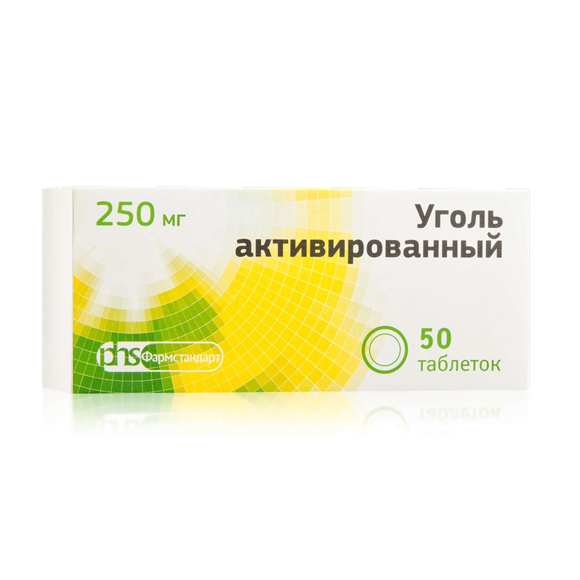 Изображение товара Уголь активированный таблетки 250 мг 50 шт - энтеросорбент для детоксикации организма Изображение товара Уголь активированный таблетки 250 мг 50 шт - энтеросорбент для детоксикации организма