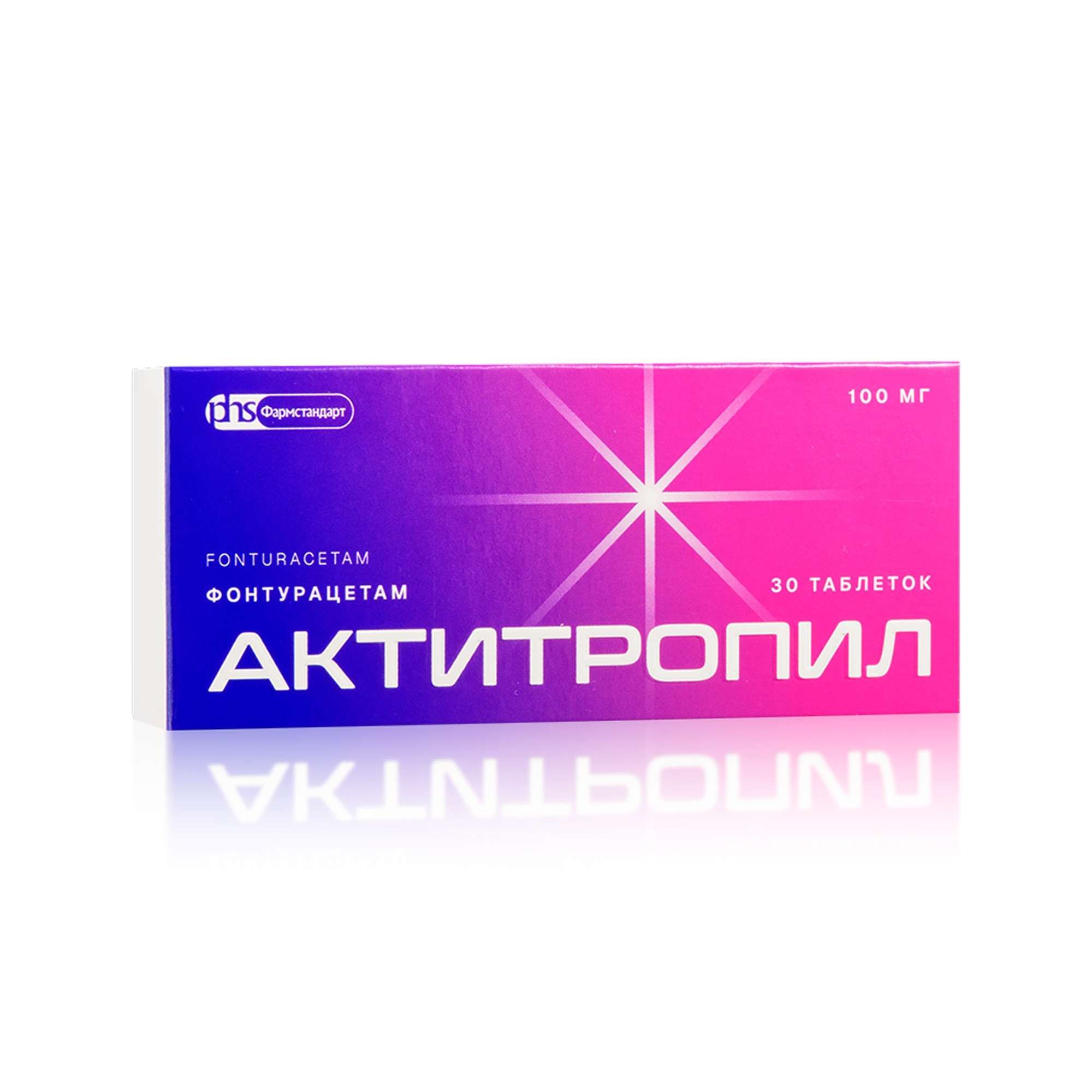 Изображение товара Актитропил 100мг таблетки 30 шт для когнитивных функций и памяти Изображение товара Актитропил 100мг таблетки 30 шт для когнитивных функций и памяти