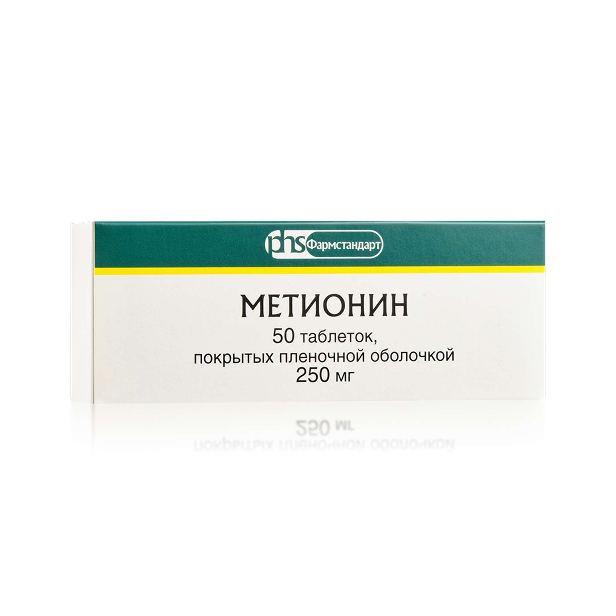 Изображение товара Метионин таблетки пленочные 250мг 50шт для печени и метаболизма Изображение товара Метионин таблетки пленочные 250мг 50шт для печени и метаболизма