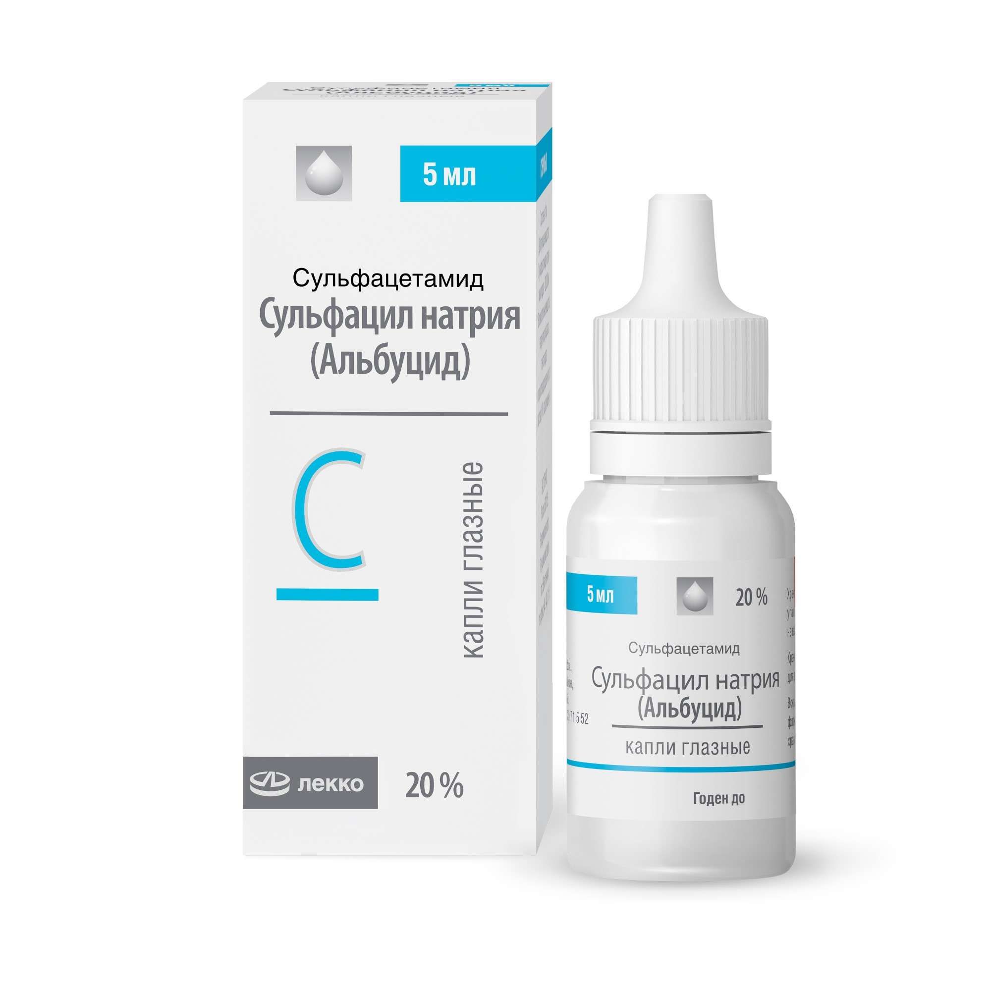 Изображение товара Сульфацил натрия (Альбуцид) капли глазные 20% 5мл