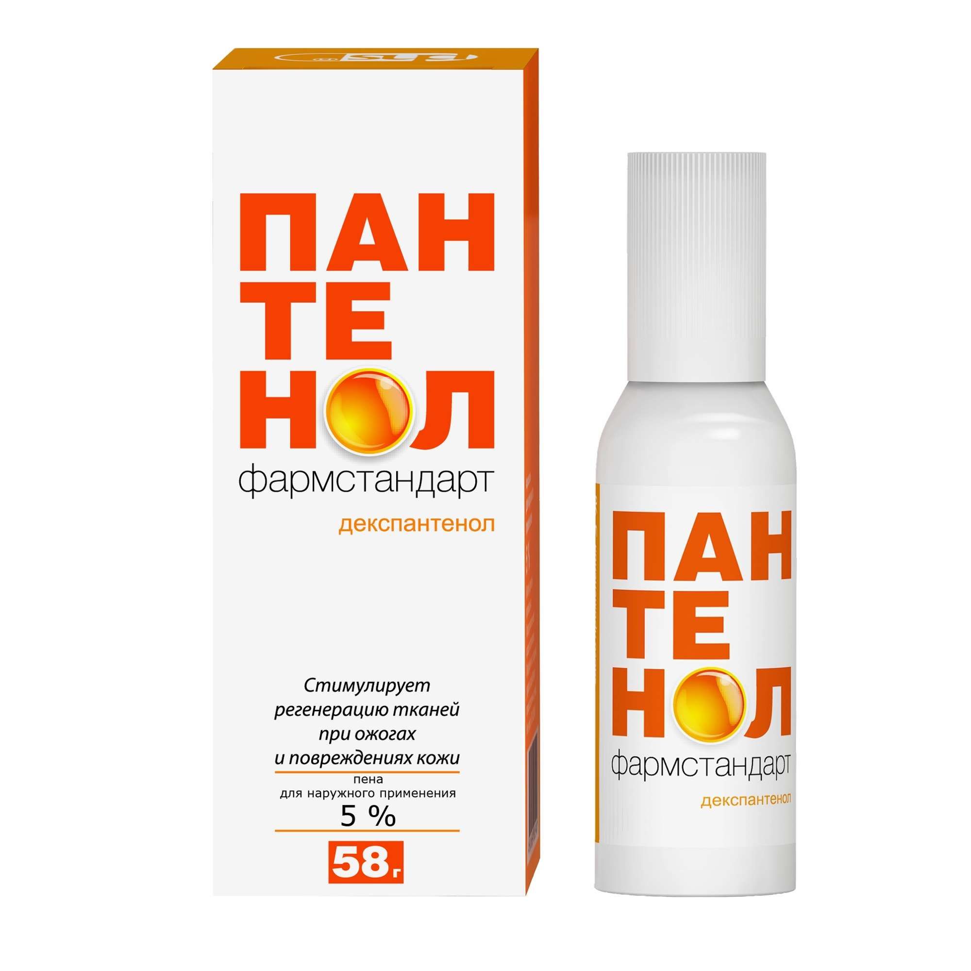 Изображение товара Пена для наружного применения с декспантенолом 5% 58 г Фармстандарт Изображение товара Пена для наружного применения с декспантенолом 5% 58 г Фармстандарт